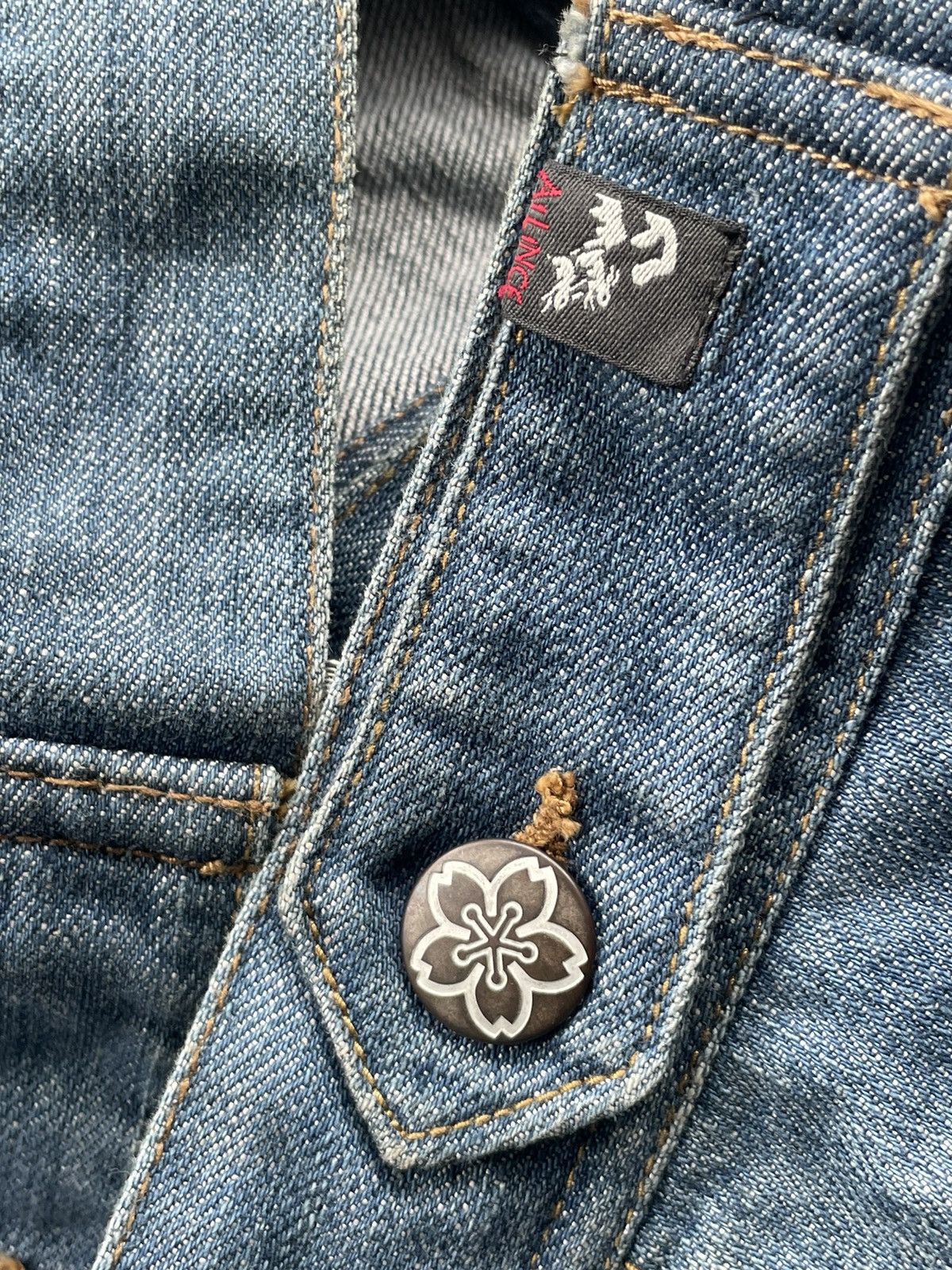 Japanese Brand Ai Lince Pheonix Denim Jacket Size M / US 6-8 / IT 42-44 - 11 Thumbnail