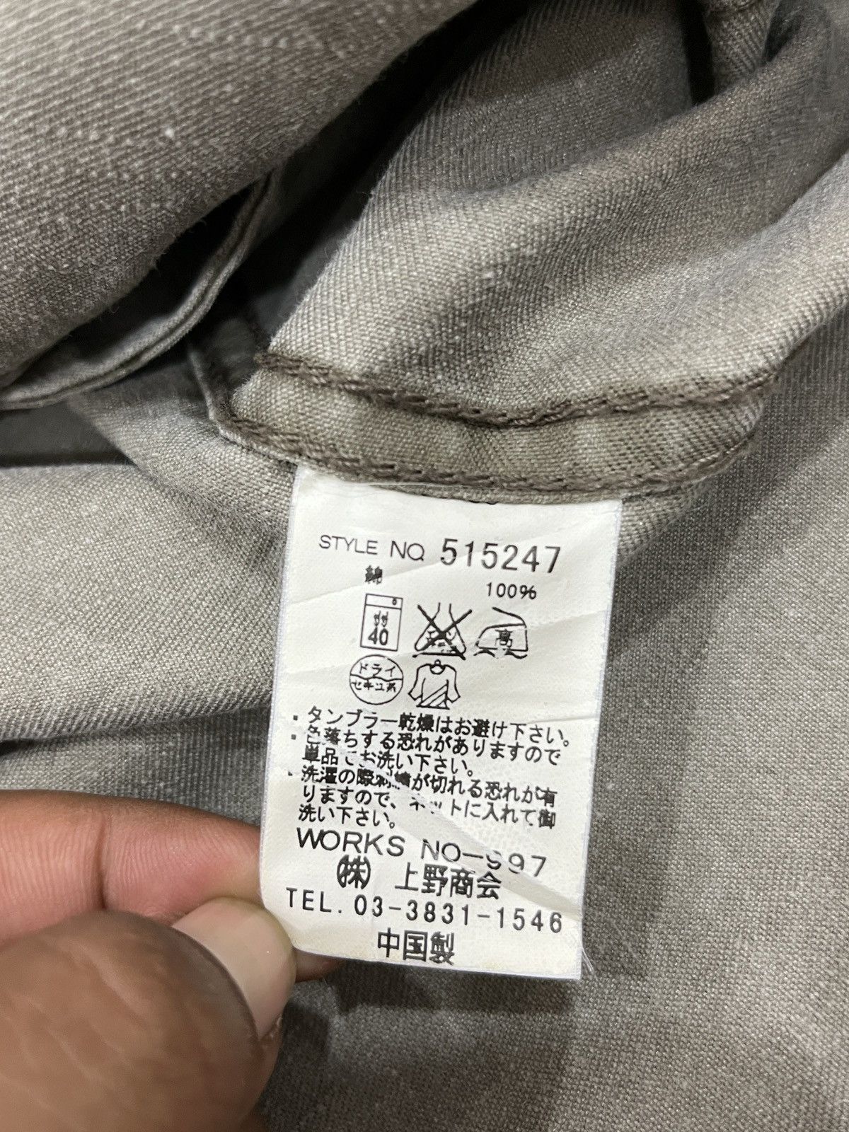 Japanese Brand (Bbb). VINTAGE IRON UNDER DAMP CLOTH CUSTOM HANDMADE Size US S / EU 44-46 / 1 - 12 Thumbnail