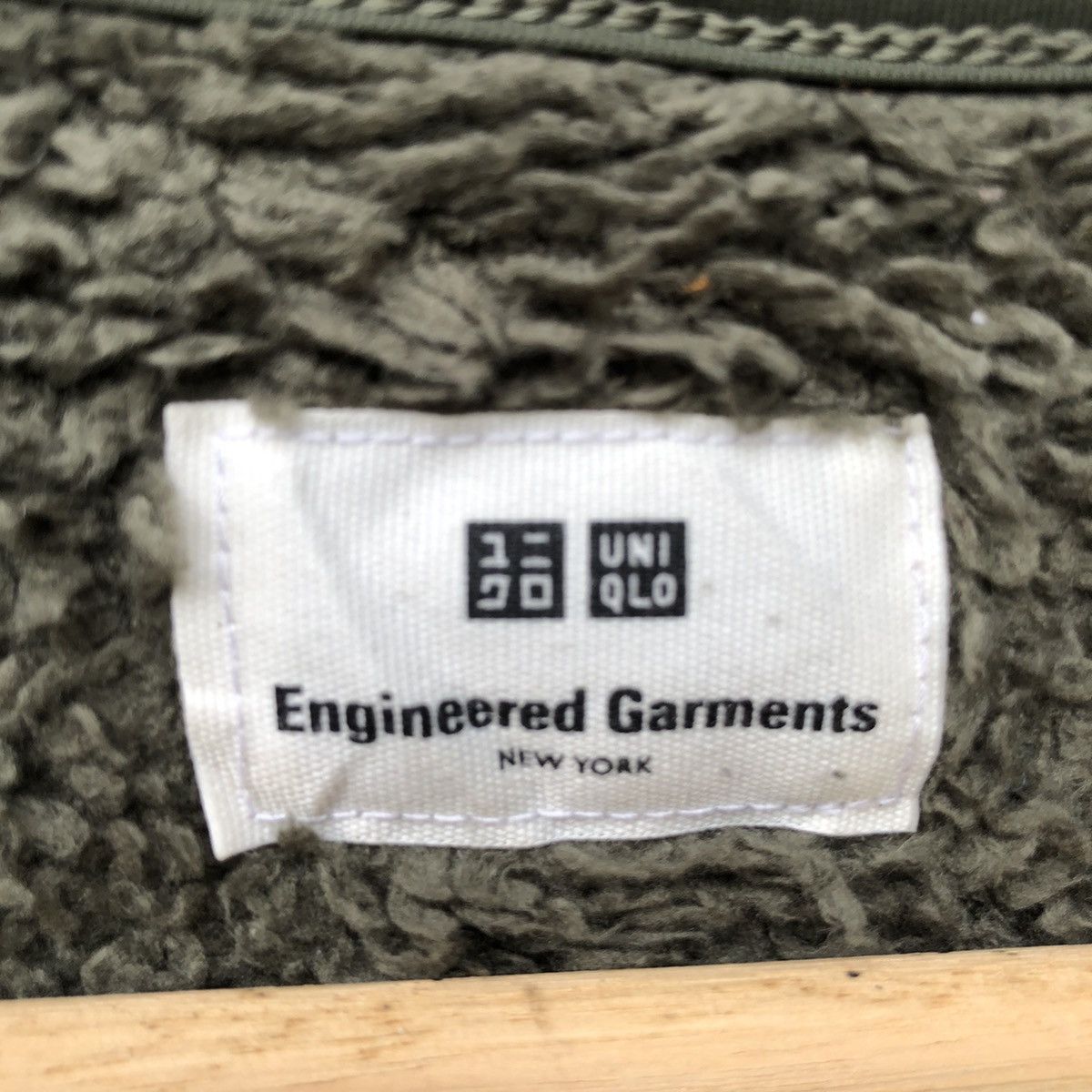 Engineered Garments ENGINEERED GARMENTS DEEP PILE JACKET Size US M / EU 48-50 / 2 - 5 Thumbnail