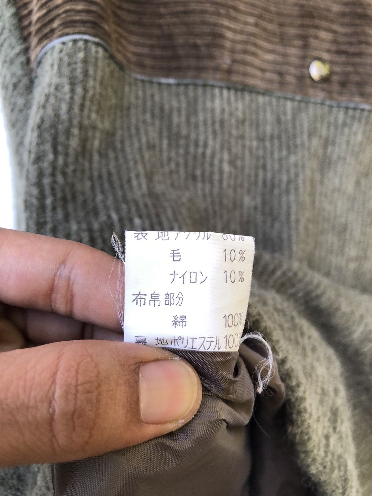 45rpm Japanese Brand Mc Joker Corduroy Hybrid Wool Jacket Size US M / EU 48-50 / 2 - 6 Thumbnail