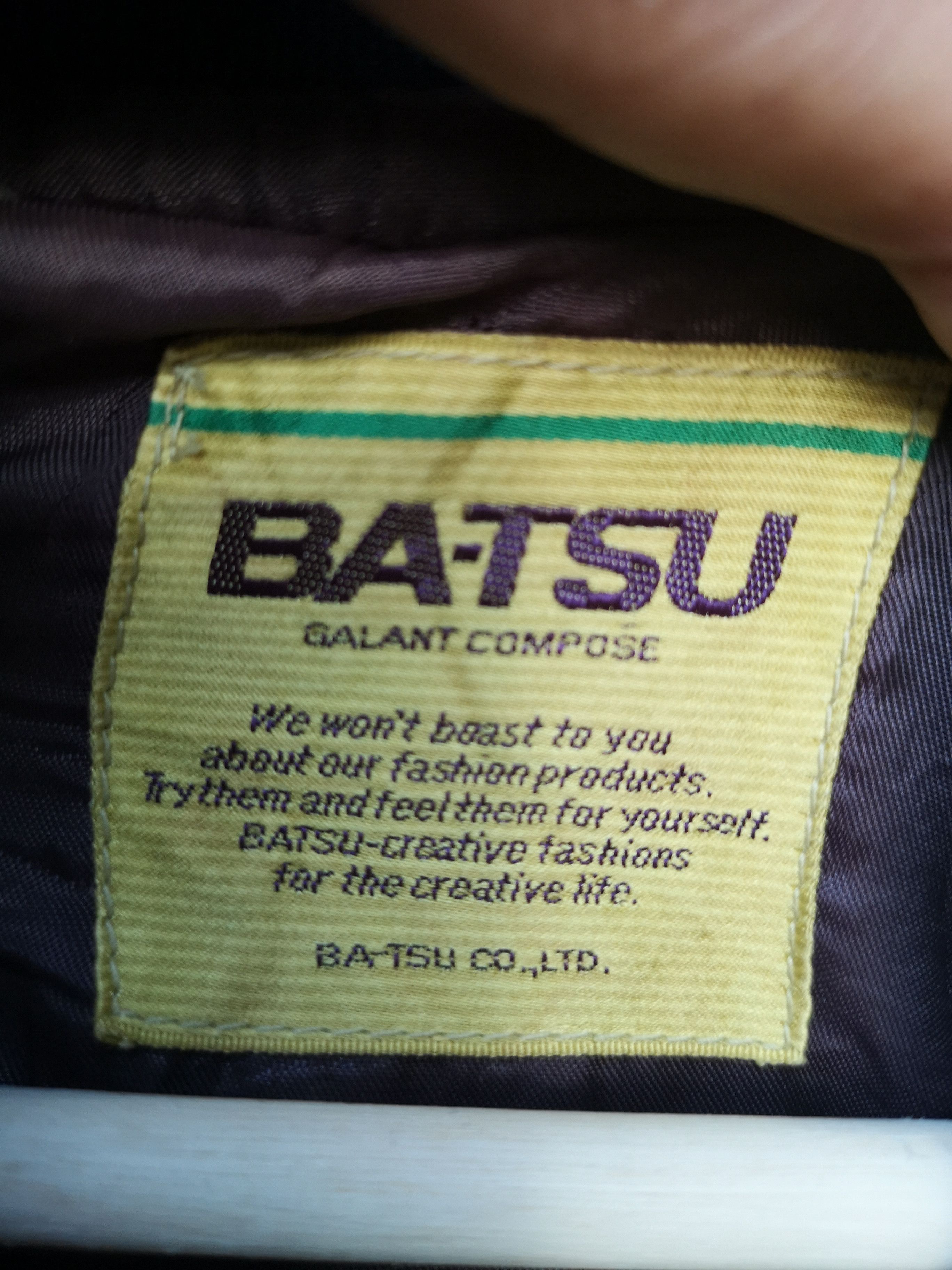 American College 💣OFFER VTG Ba-tsu Varsity Jacket Leather Sleeve | Grailed