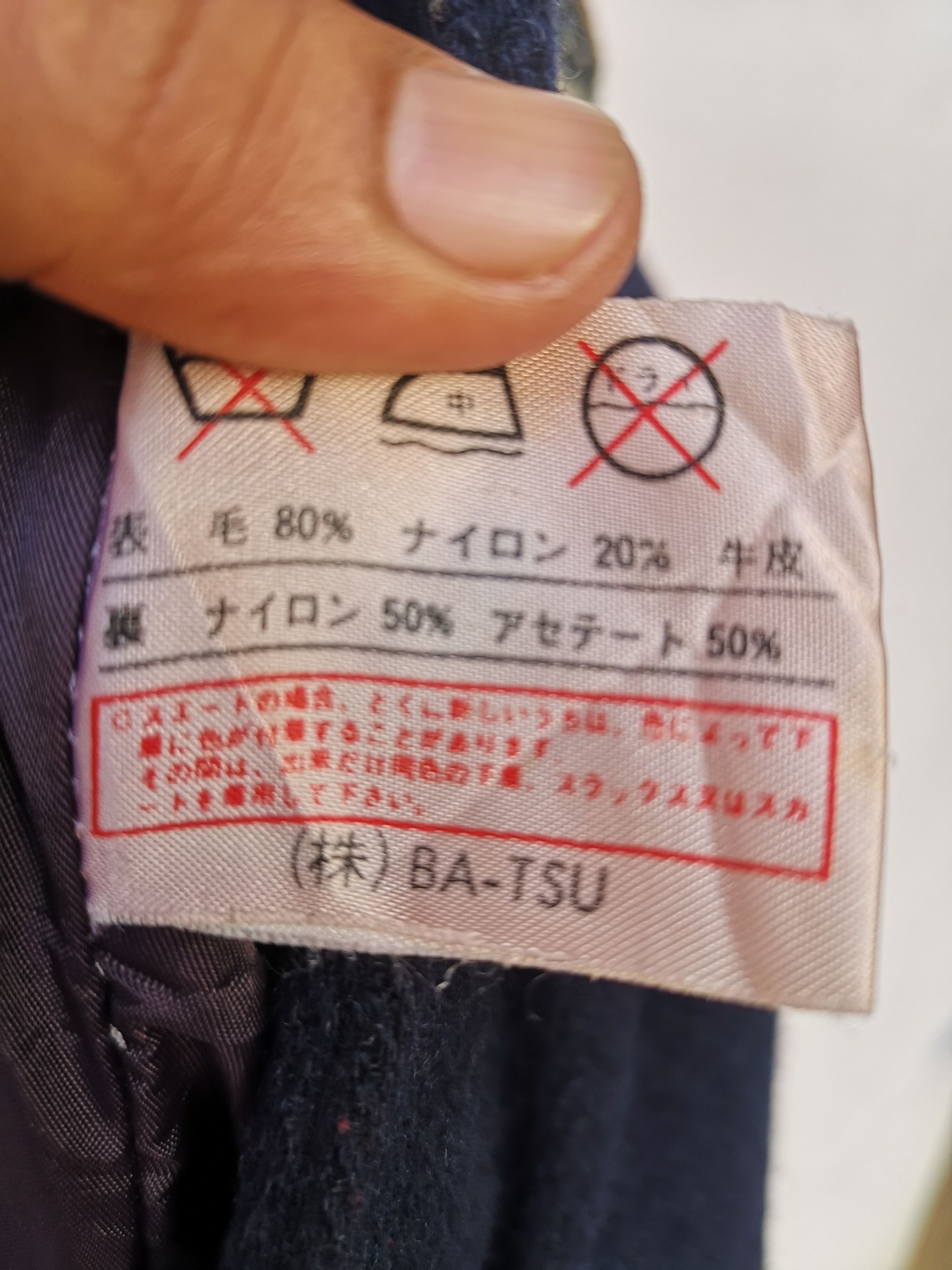 Other VTG Ba-tsu Varsity Jacket Leather Sleeve Size US L / EU 52-54 / 3 - 3 Thumbnail