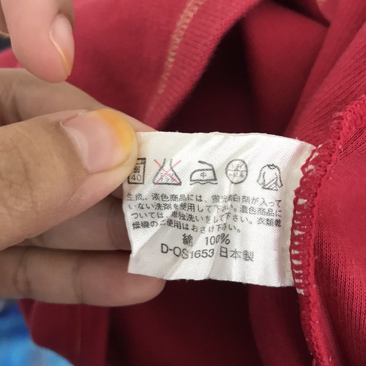 Vintage GIANNI VALENTINO Center Logo Embroidered Sweatshirt Gold Size US M / EU 48-50 / 2 - 6 Thumbnail