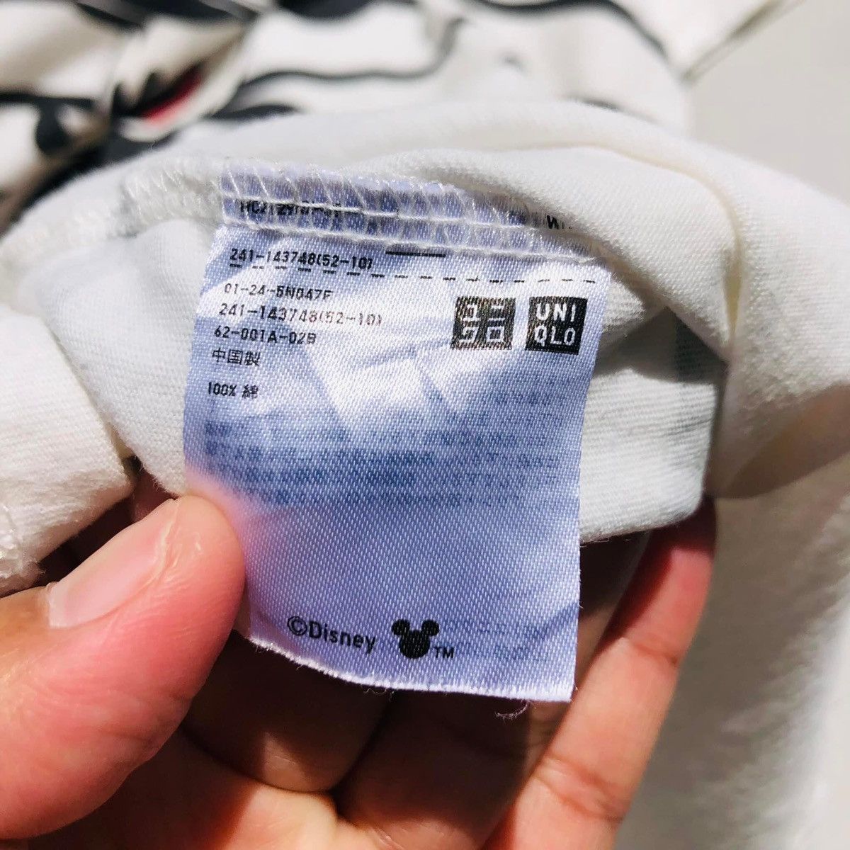 Uniqlo RARE🔥 Mickey Mouse Size XL / US 12-14 / IT 48-50 - 3 Thumbnail