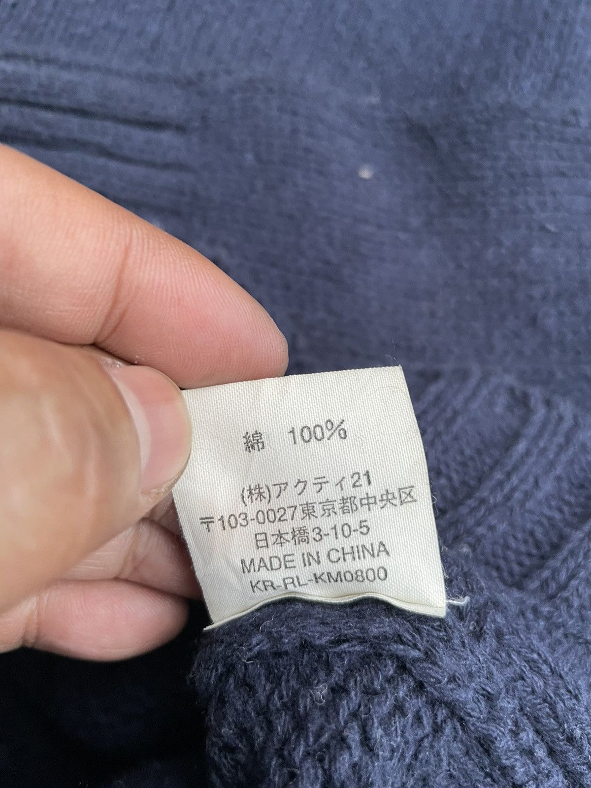 Polo Ralph Lauren Vintage Polo Ralph Lauren Knitwear Size US L / EU 52-54 / 3 - 8 Thumbnail