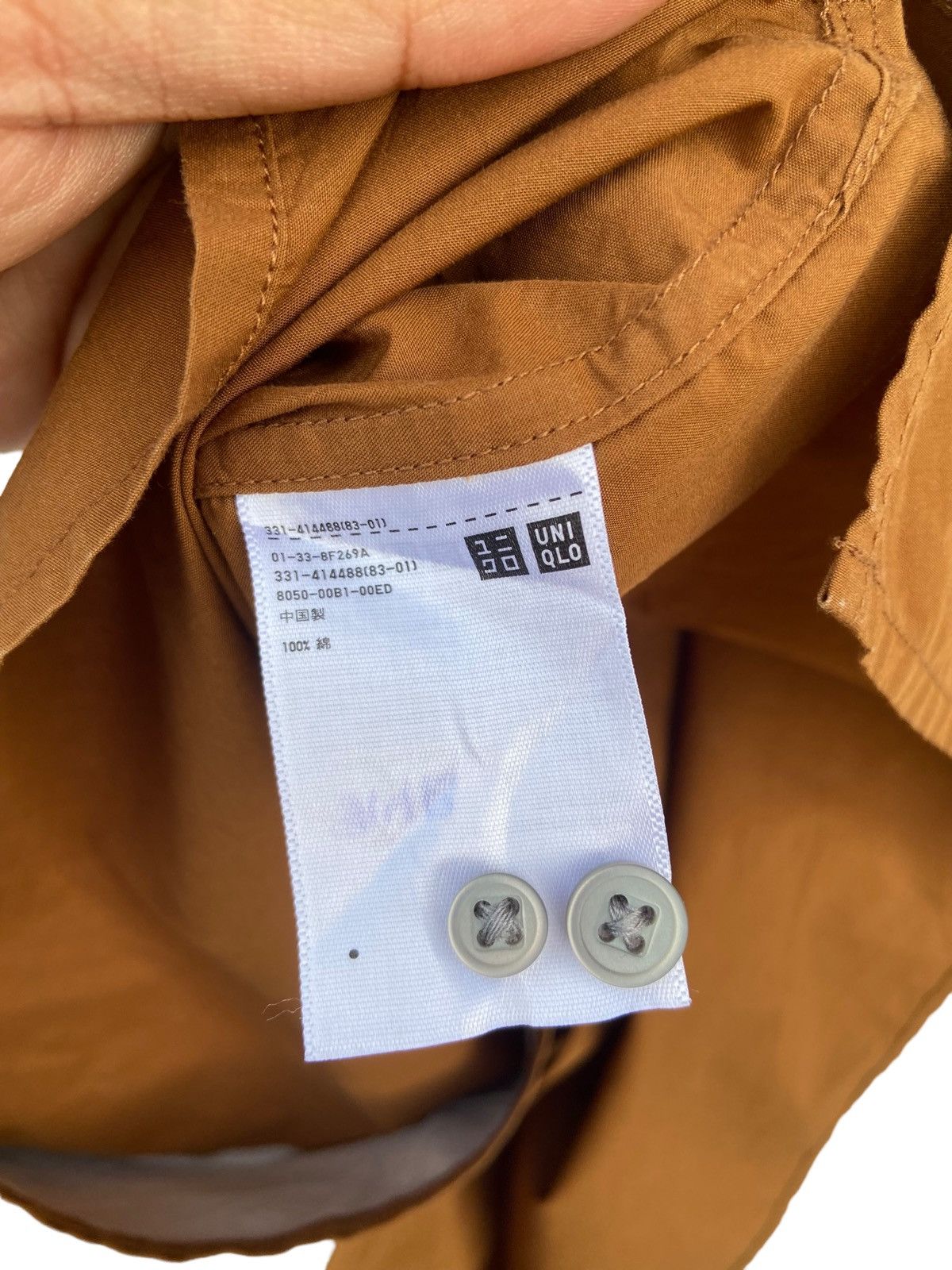 Lemaire × Uniqlo Uniqlo X Lemaire Shirt Size US L / EU 52-54 / 3 - 3 Thumbnail