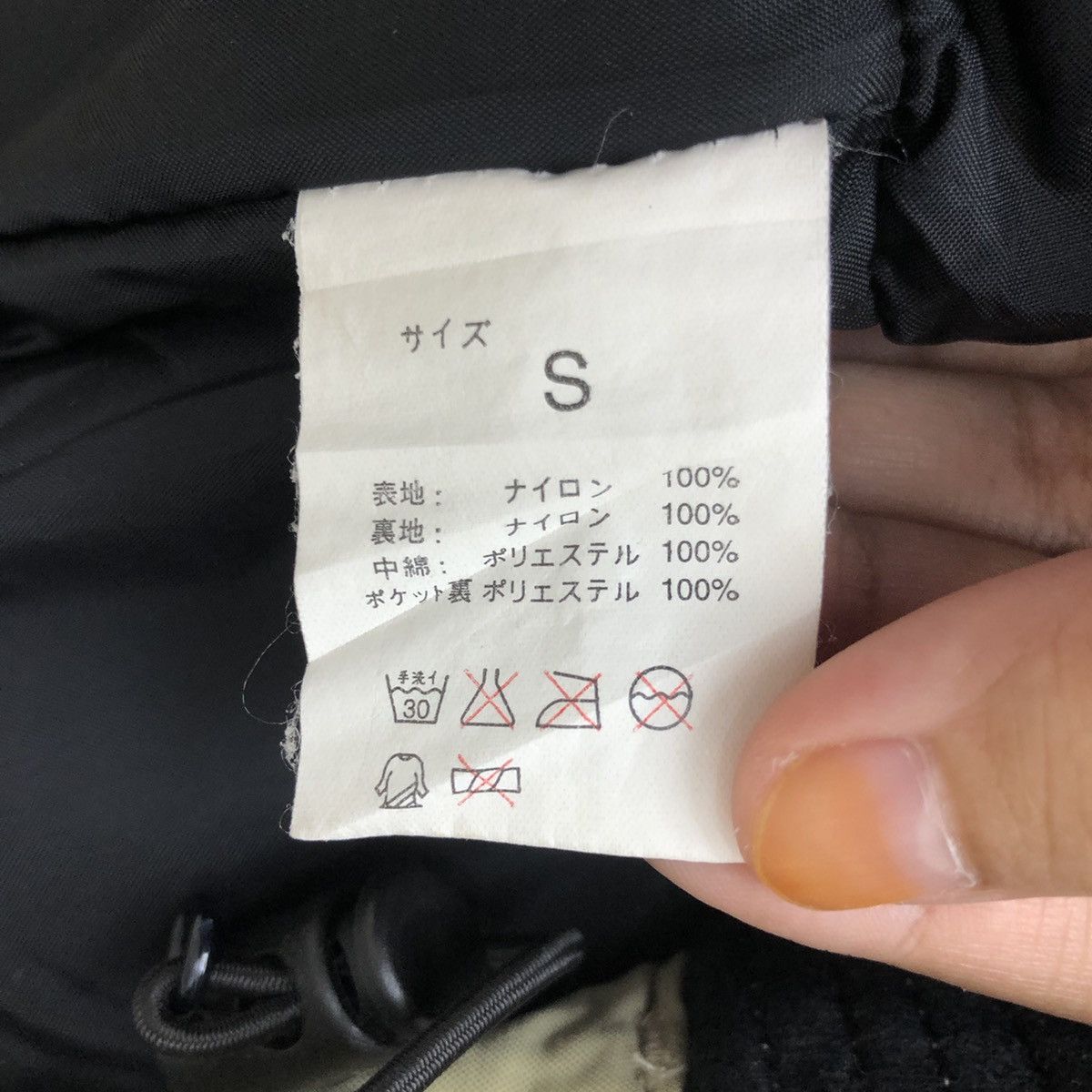 Vtg 90’ OCEAN PACIFIC SKI Snow Surfing Winter Jacket