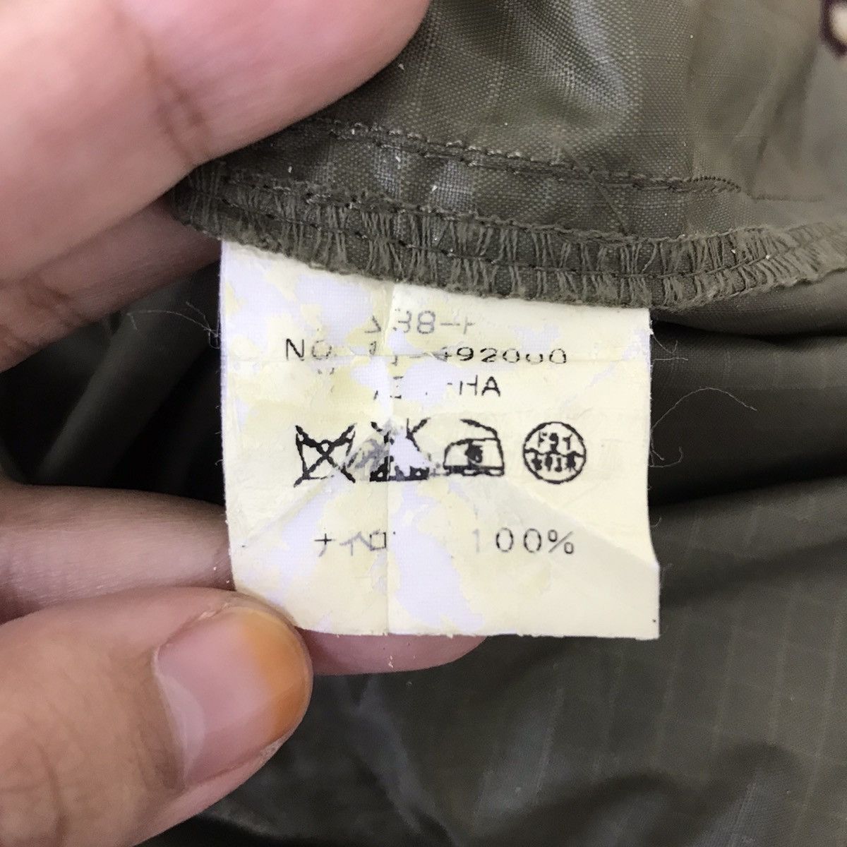 Japanese Brand SHIPS Japanese Brand Green Army Light Jacket Windbreaker Size US L / EU 52-54 / 3 - 4 Thumbnail