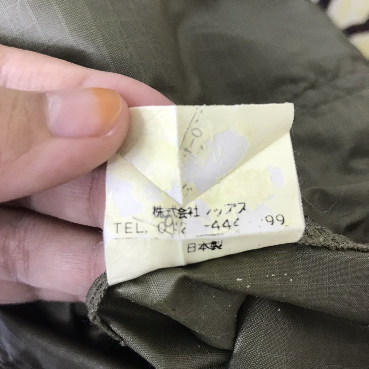 Japanese Brand SHIPS Japanese Brand Green Army Light Jacket Windbreaker Size US L / EU 52-54 / 3 - 5 Thumbnail