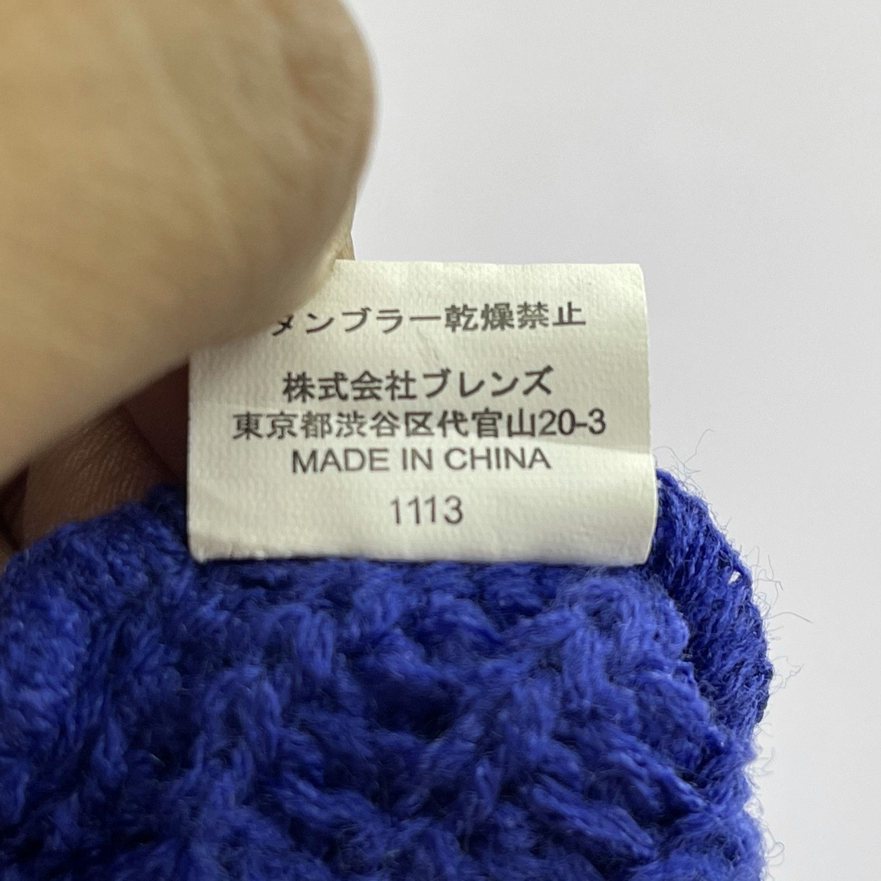 Ben Davis × Vintage Ben Davis Blue Beanie Hats-BH2013 Size ONE SIZE - 6 Thumbnail