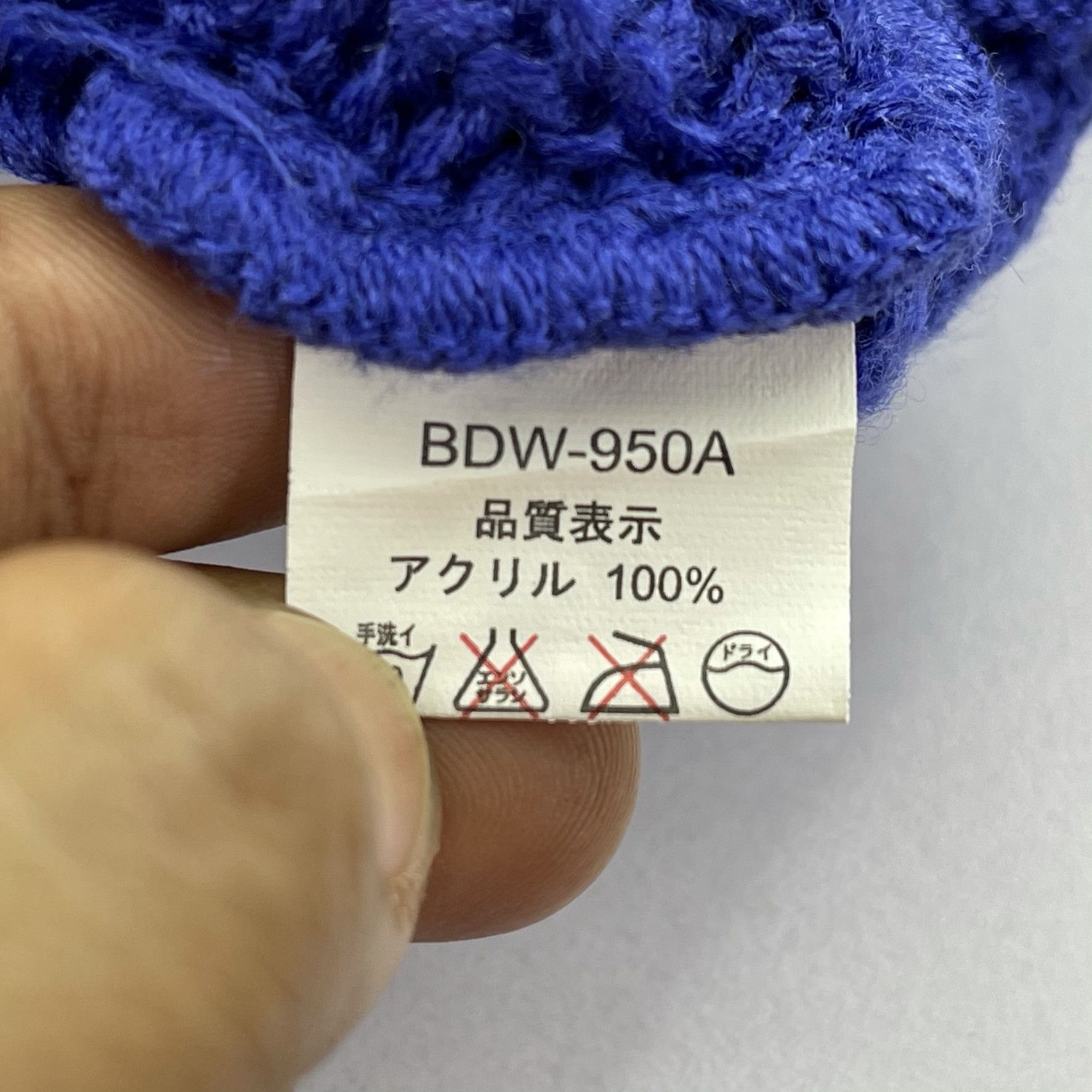 Ben Davis × Vintage Ben Davis Blue Beanie Hats-BH2013 Size ONE SIZE - 5 Thumbnail