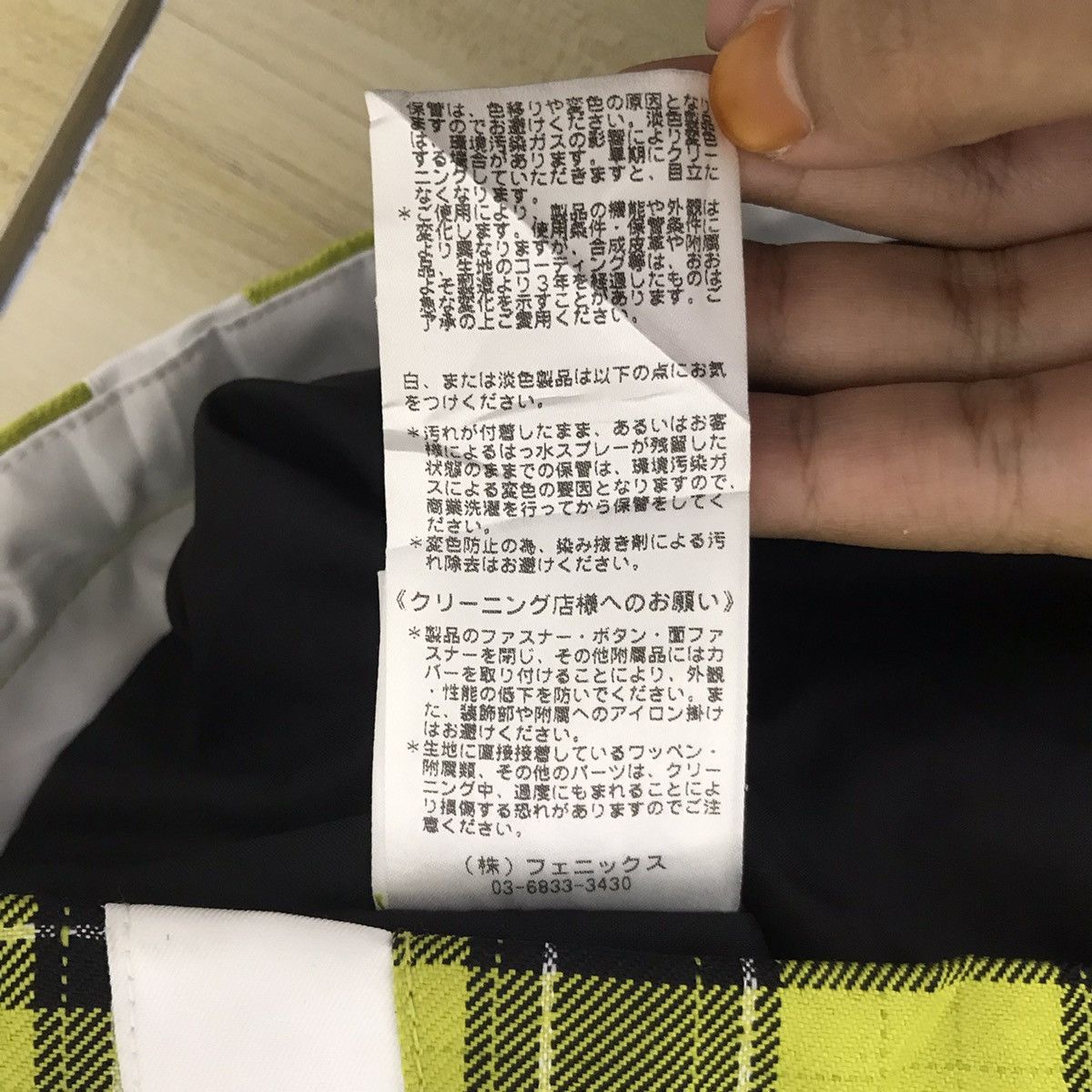 Vintage PHENIX SKI Check Tartan Skiing Snow Winter Christmas Hoodie Size US S / EU 44-46 / 1 - 13 Thumbnail