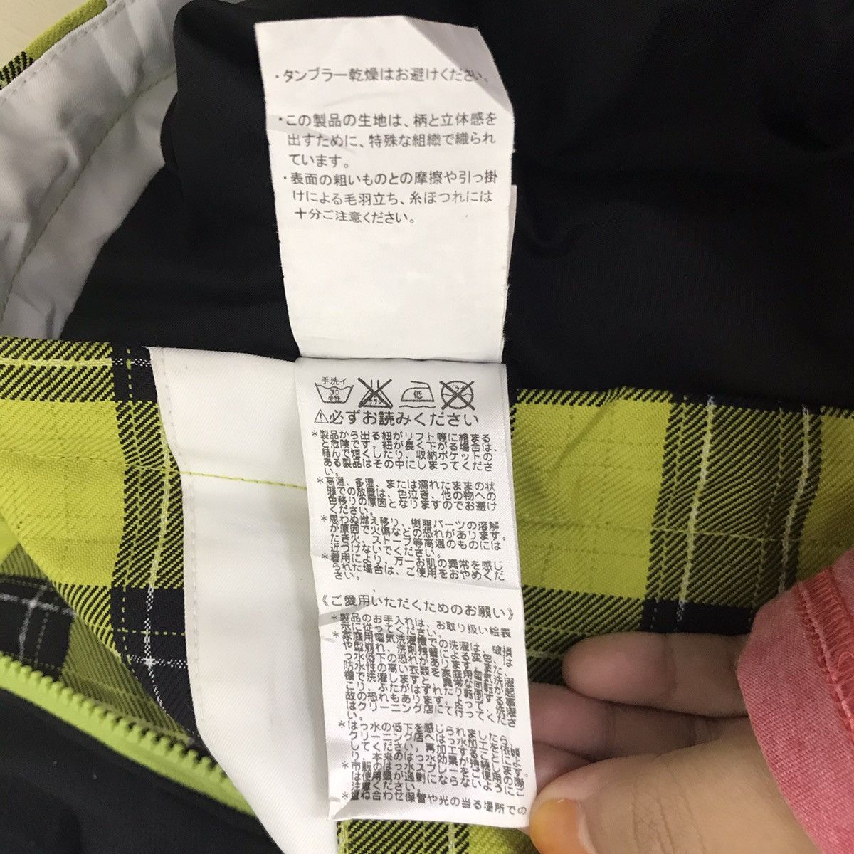 Vintage PHENIX SKI Check Tartan Skiing Snow Winter Christmas Hoodie Size US S / EU 44-46 / 1 - 12 Thumbnail