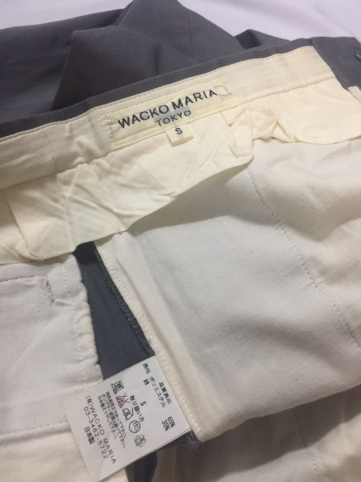Wacko Maria WACKO MARIA GUILTY PARTIES SKINNY PANTS Size US 29 - 8 Thumbnail