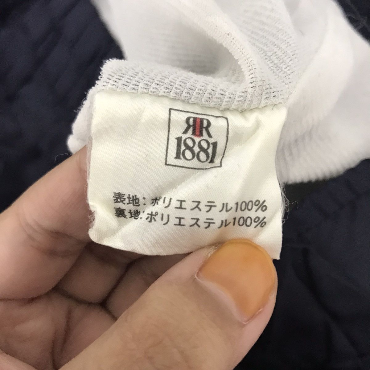 Cerruti 1881 CERRUTI 1881 SPORT Nino France Designer Windbreaker Jacket Size US L / EU 52-54 / 3 - 6 Thumbnail