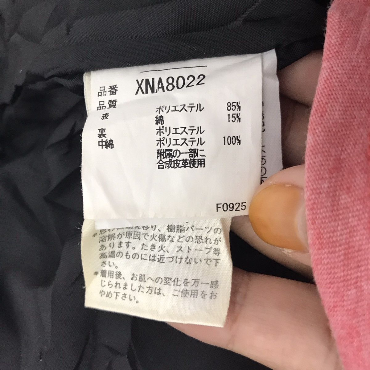Vintage X-NIX SKI USA Skiing Snow Winter Christmas Hoodie Jacket Size US S / EU 44-46 / 1 - 5 Thumbnail