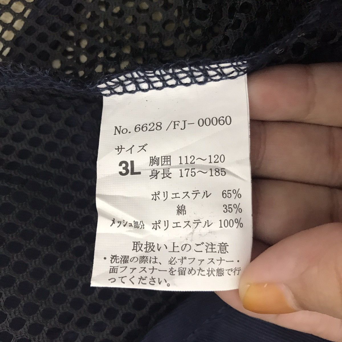 Japanese Brand FORECAST Outdoor Japanese Brand Tactical Vest Fishing Size US L / EU 52-54 / 3 - 6 Thumbnail