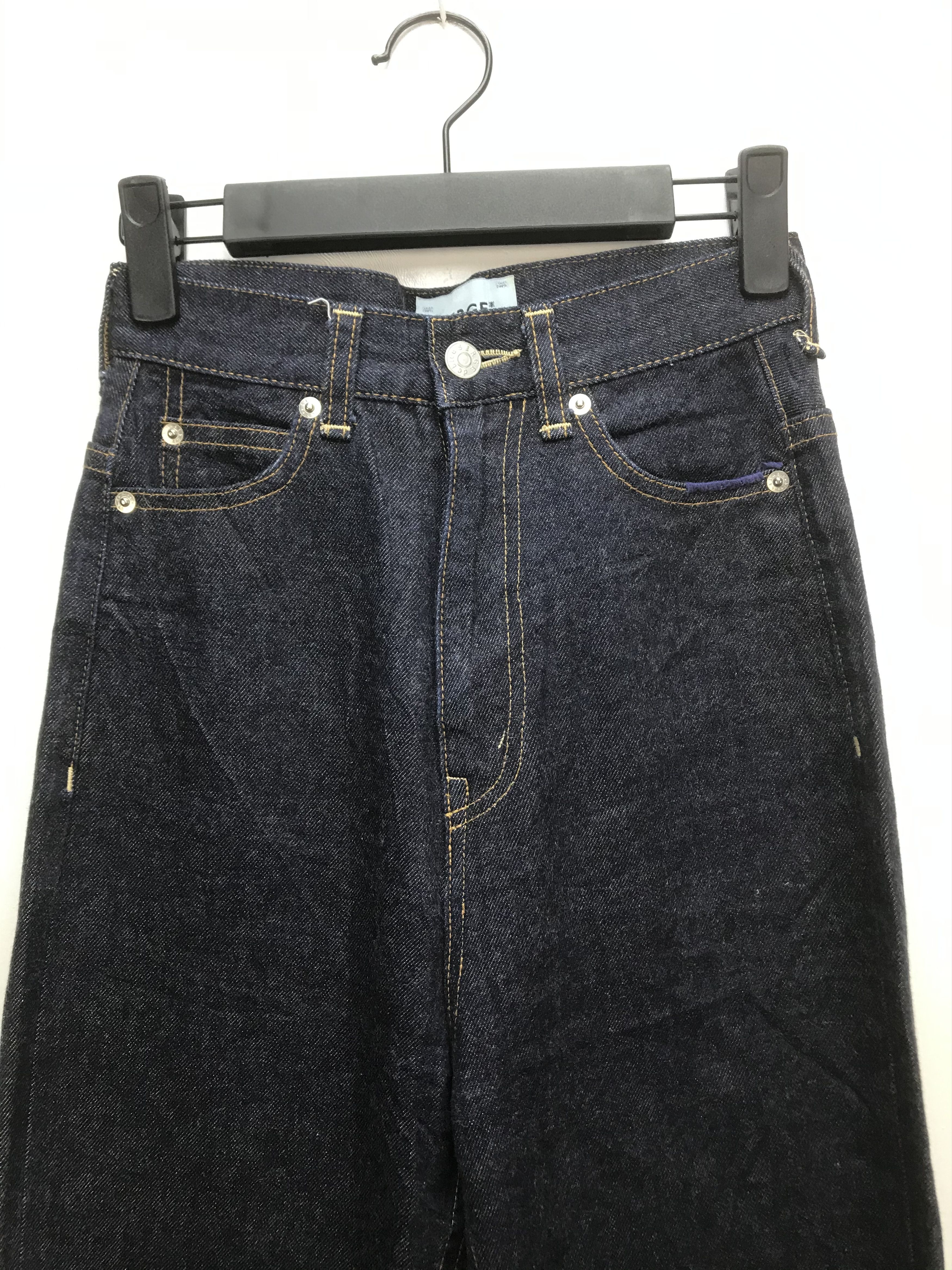 Japanese Brand SERGE DE BLEU INDIGO BLUE DENIM Size US 26 / EU 42 - 1 Thumbnail