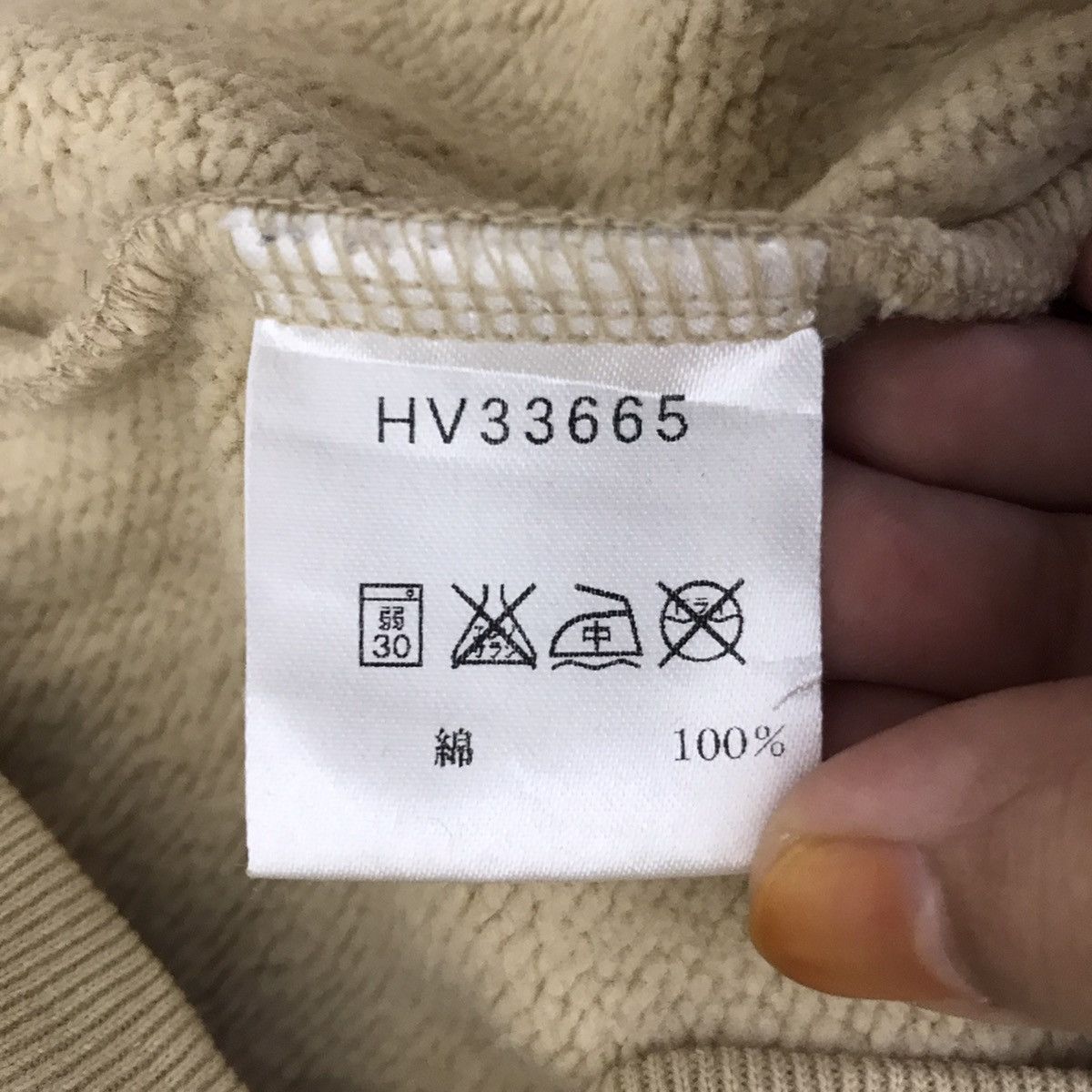Helly Hansen HELLY HANSEN Outdoor Sailing Skiing Button Sweatshirt Size US XL / EU 56 / 4 - 7 Thumbnail