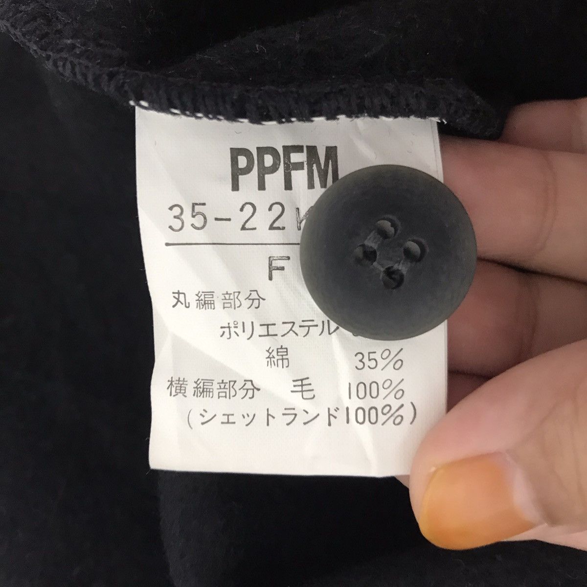 PPFM PPFM Japanese Brand Grey Knitwear Sweatshirt Coat Size US S / EU 44-46 / 1 - 5 Thumbnail