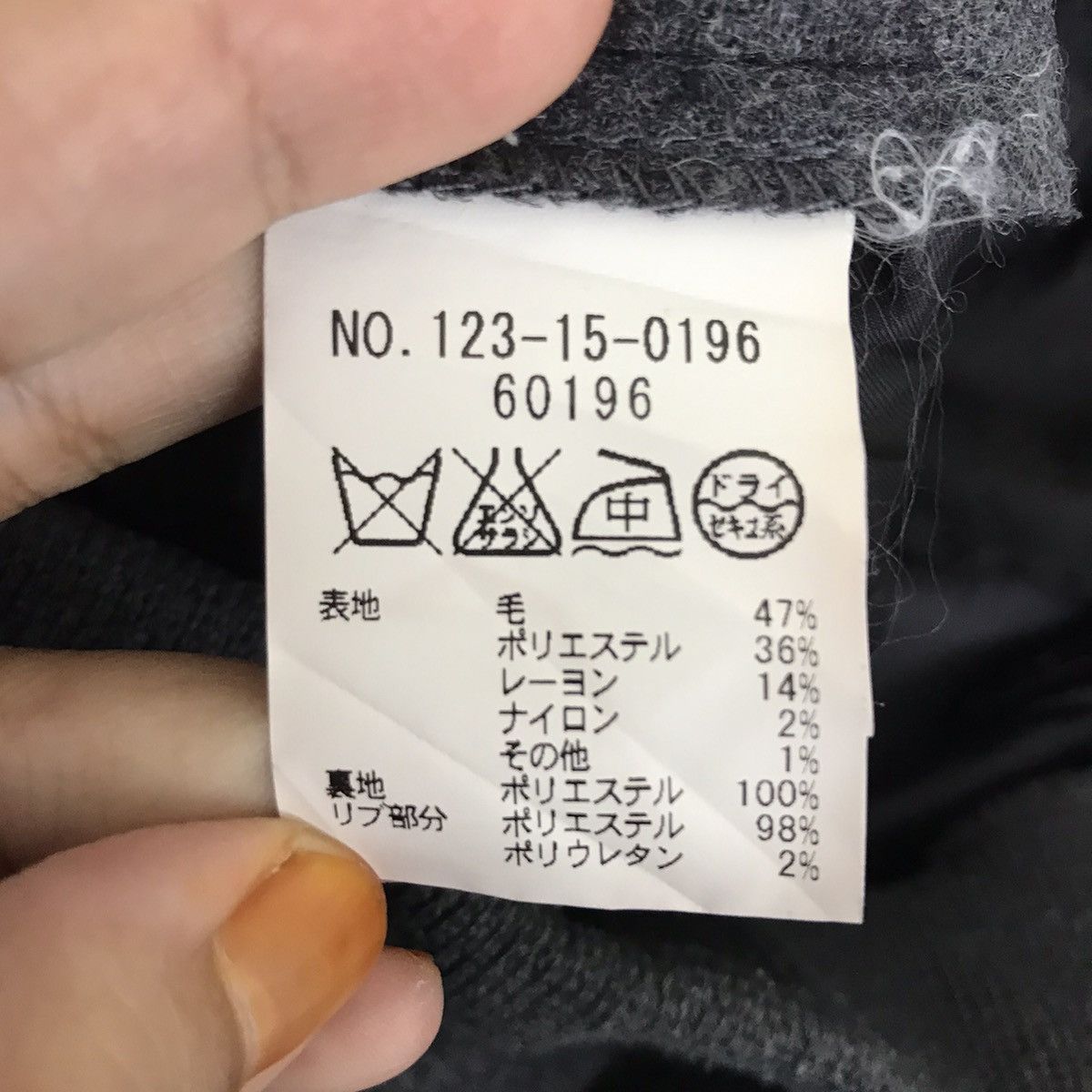 Japanese Brand SHIPS JET BLUE JapaneseBrand Wool Casual Jogger ElasticWaist Size US 31 - 4 Thumbnail