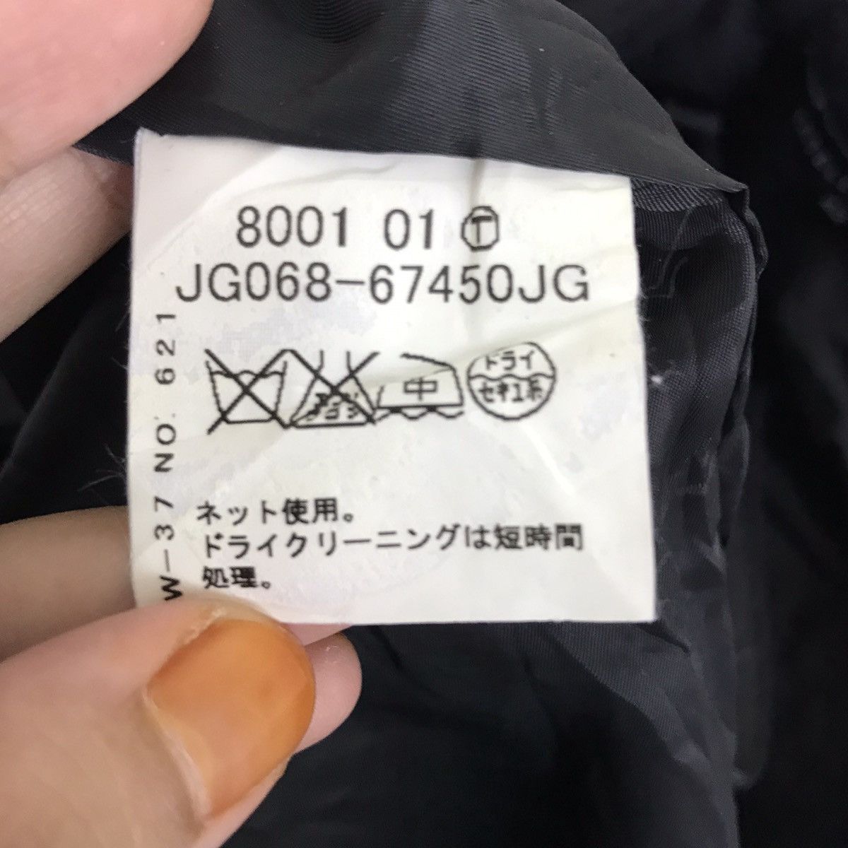 Japanese Brand INTELLECTION Japanese Brand Wool Casual Pant Size US 28 / EU 44 - 5 Thumbnail