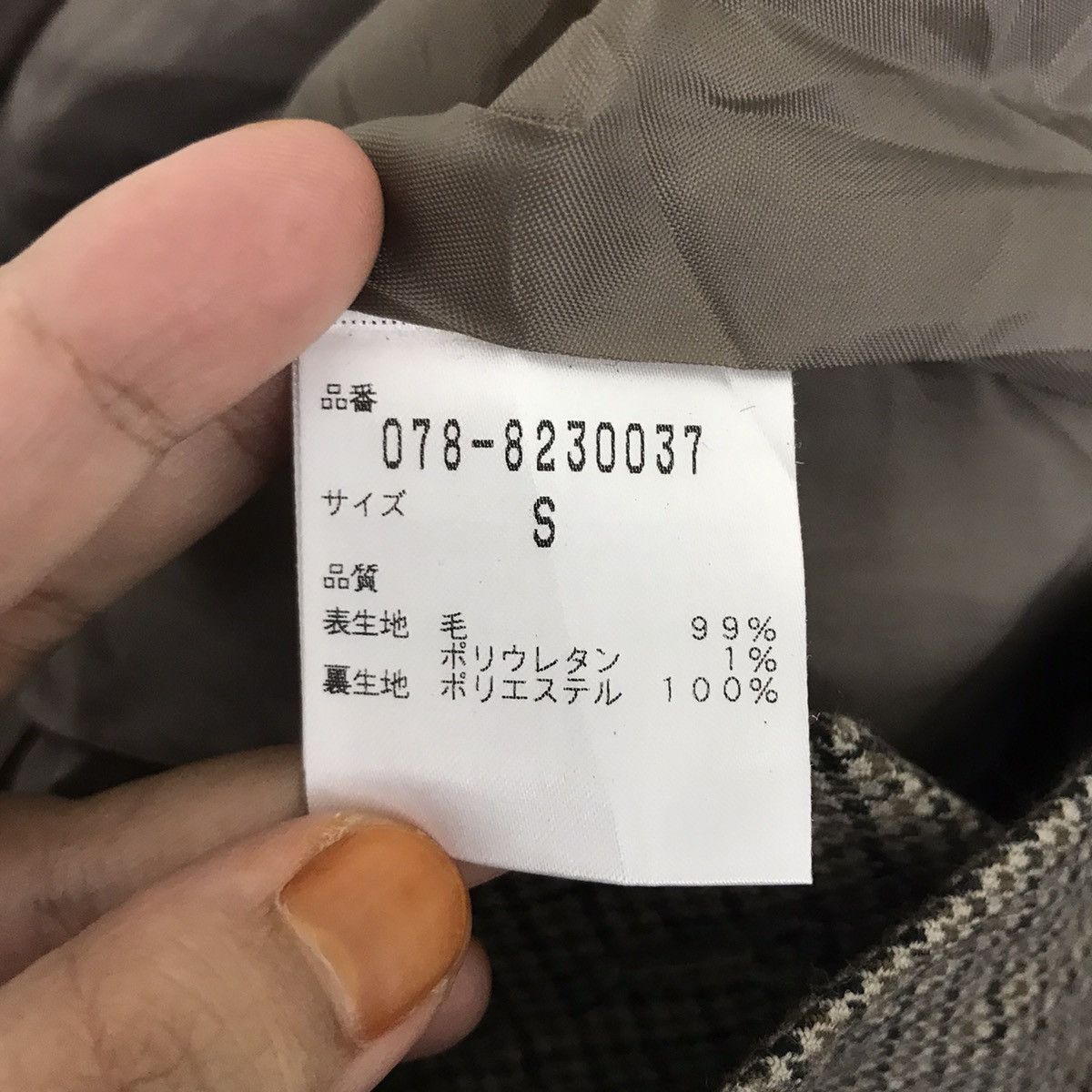 Japanese Brand HIGH H/STANDARD Japan High Waist Baggy CheckWool Casual Pant Size US 26 / EU 42 - 4 Thumbnail