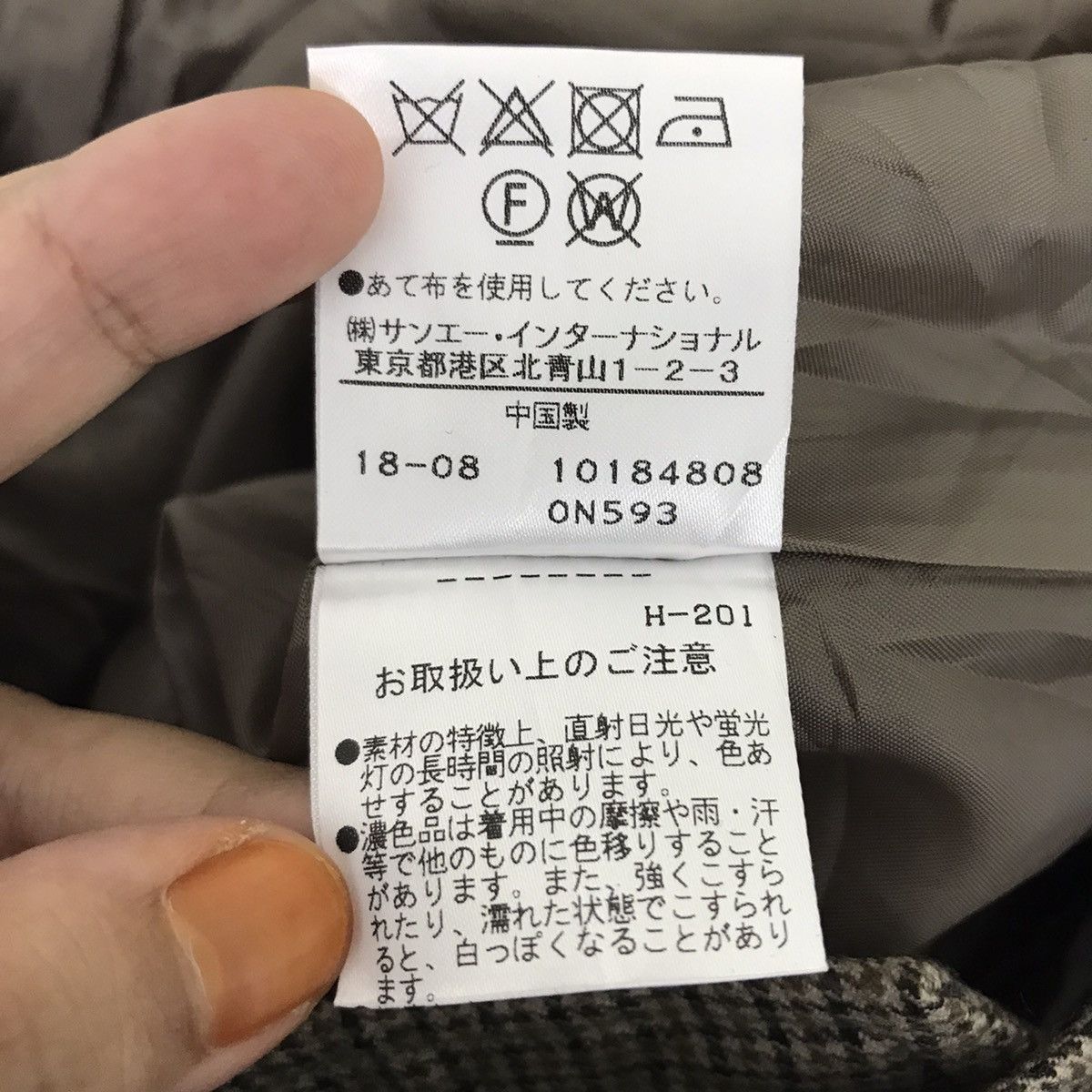 Japanese Brand HIGH H/STANDARD Japan High Waist Baggy CheckWool Casual Pant Size US 26 / EU 42 - 5 Thumbnail