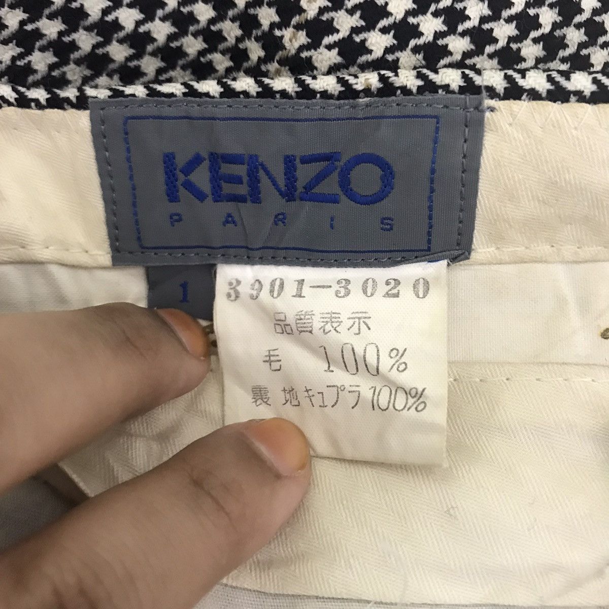 Kenzo KENZO PARIS France Brand Houndstooth Baggy Wool TrousersPant Size US 27 - 3 Thumbnail