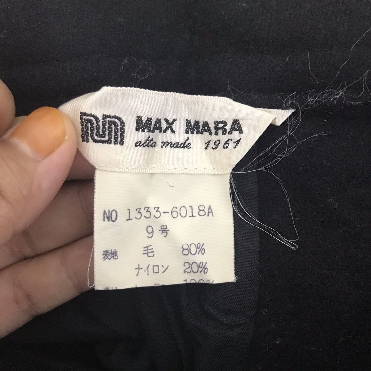 Max Mara MAX MARA Alta Made Italy Baggy Wool Casual Trousers Pant Size 26" / US 2 / IT 38 - 4 Thumbnail