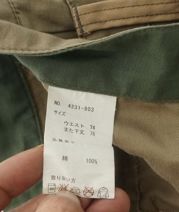 Japanese Brand Japan PANASPUR 6 Pocket Double Waist Roll Up Cargo Pants Size US 29 - 12 Thumbnail