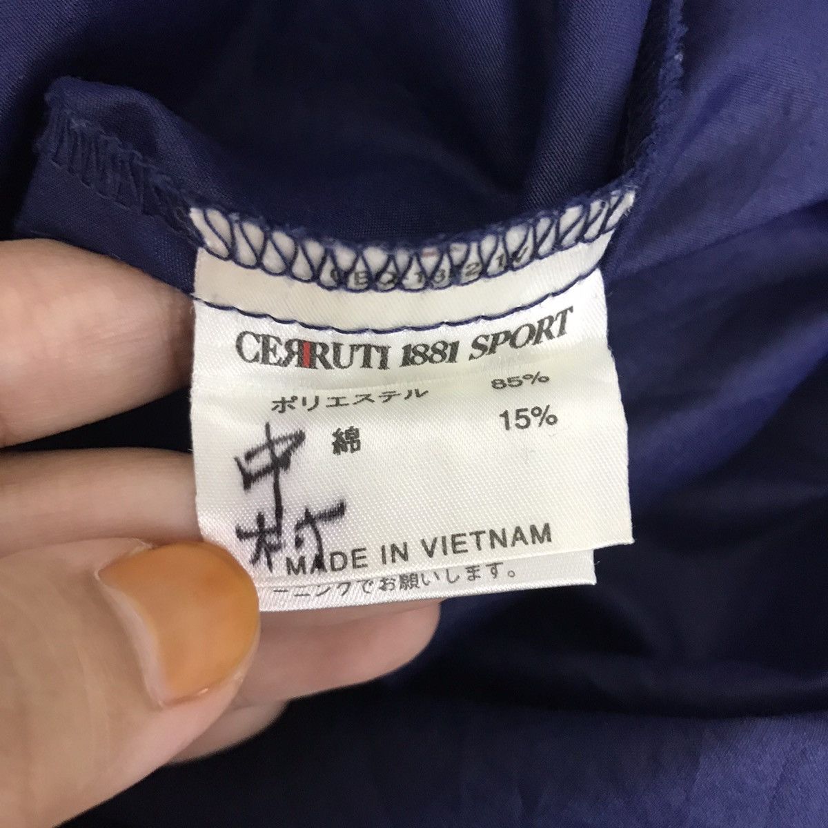 Cerruti 1881 CERRUTI 1881 SPORT Nino France Designer Windbreaker Jacket Size US L / EU 52-54 / 3 - 7 Thumbnail