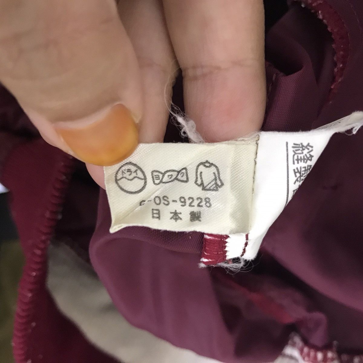 Vintage Vintage W TAMAZAHA Sporting Japan Maroon CoachJacket Varsity Size US M / EU 48-50 / 2 - 6 Thumbnail