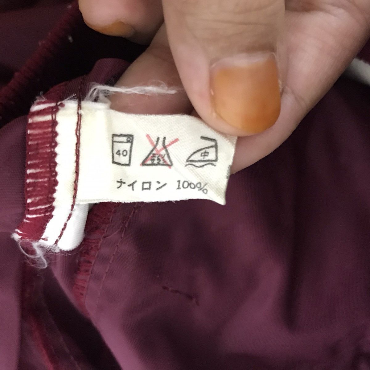 Vintage Vintage W TAMAZAHA Sporting Japan Maroon CoachJacket Varsity Size US M / EU 48-50 / 2 - 5 Thumbnail