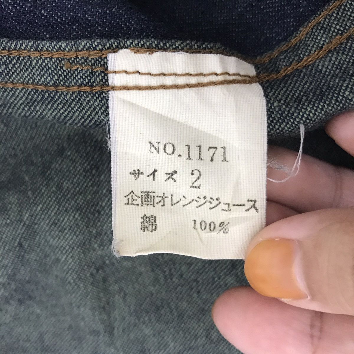 Japanese Brand ORANGE JUICE Japanese Brand Raglan Denim Jacket Motorcycle Size US L / EU 52-54 / 3 - 5 Thumbnail