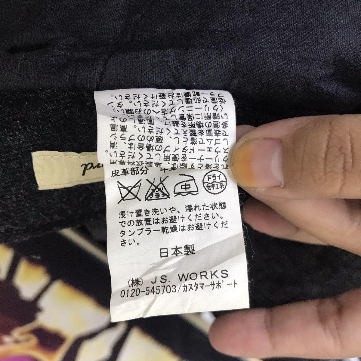 Journal Standard JOURNAL STANDARD Japanese Brand Wool Trousers Pant Size US 29 - 6 Thumbnail