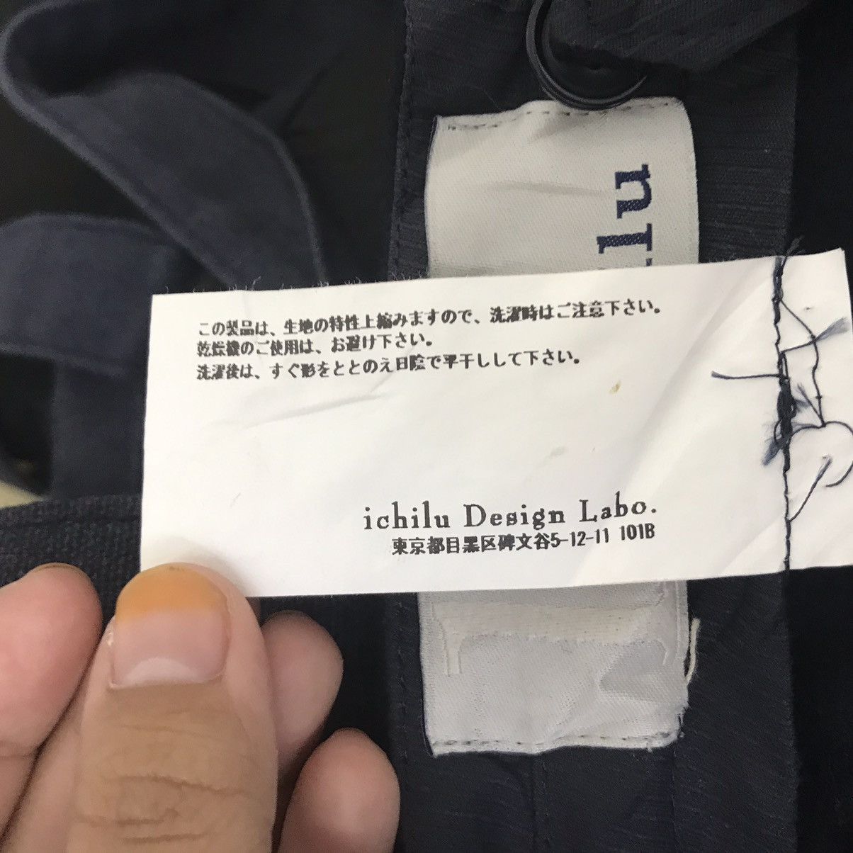 Japanese Brand 1CHILU Japanese Brand Wool Trousers Bush Pant Size US 29 - 5 Thumbnail