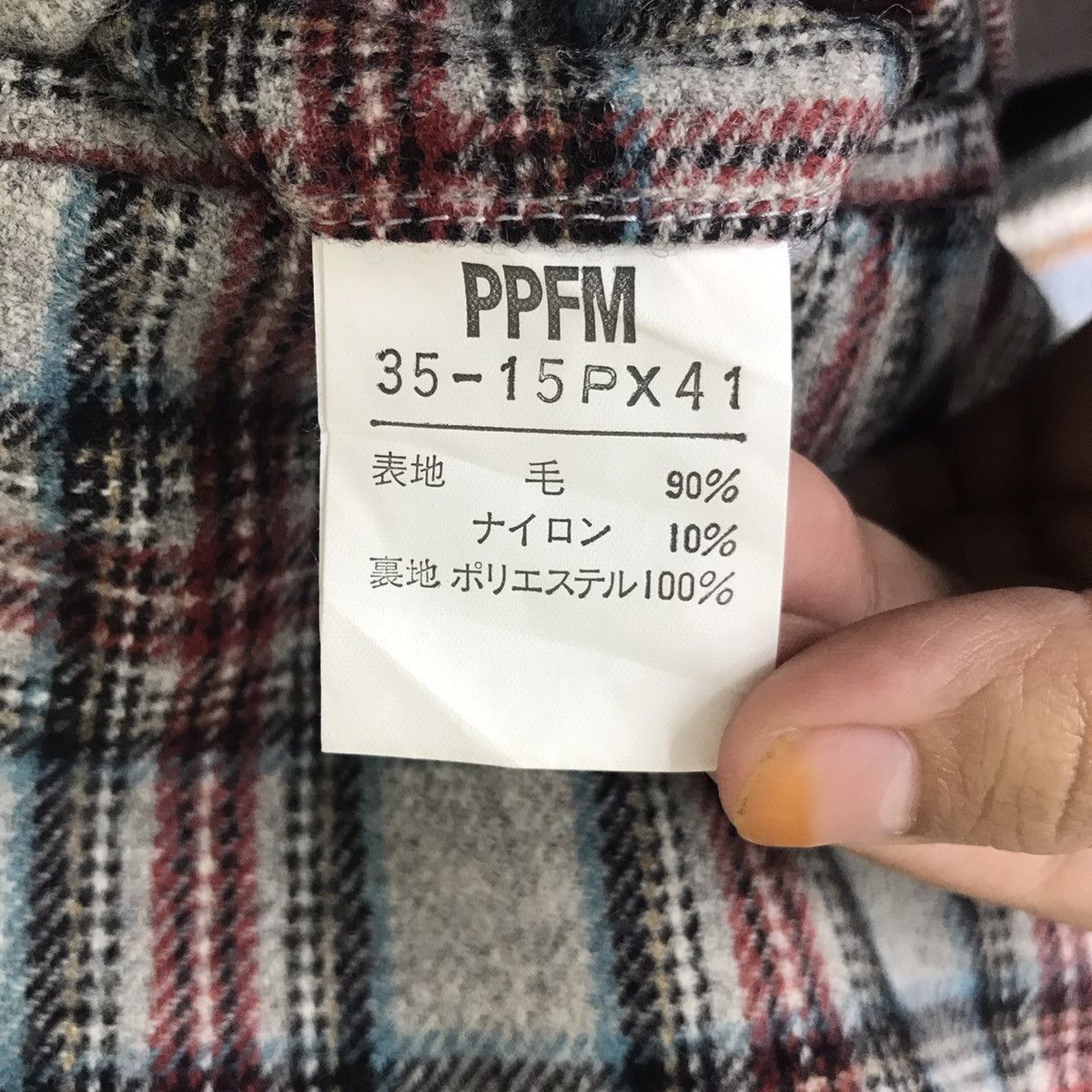PPFM PPFM Check Tartan Japanese Brand Wool Trousers Pant Size US 30 / EU 46 - 4 Thumbnail