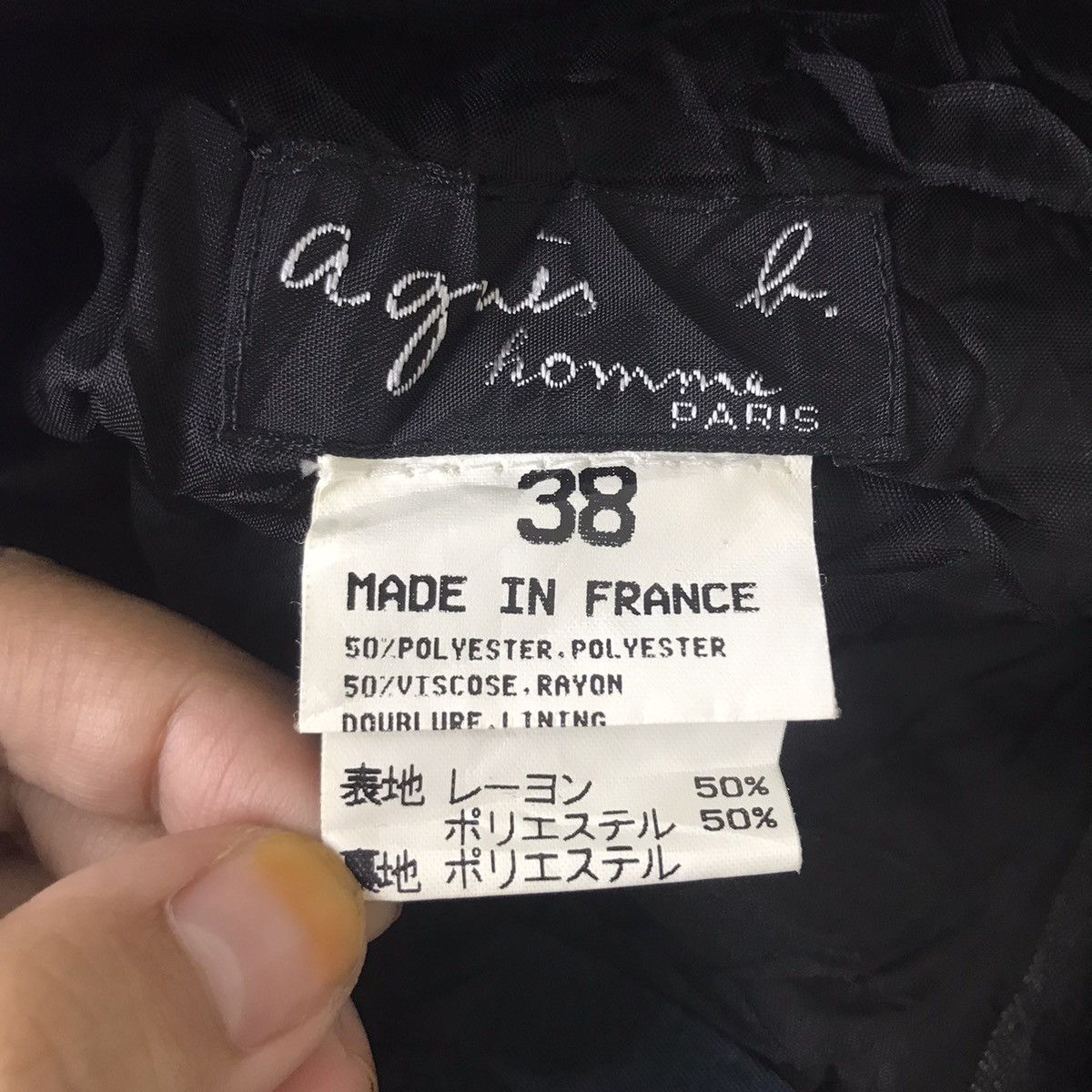 agnes b. AGNES B. France Designer Brand Rayon Trousers Pant Size US 29 - 3 Thumbnail