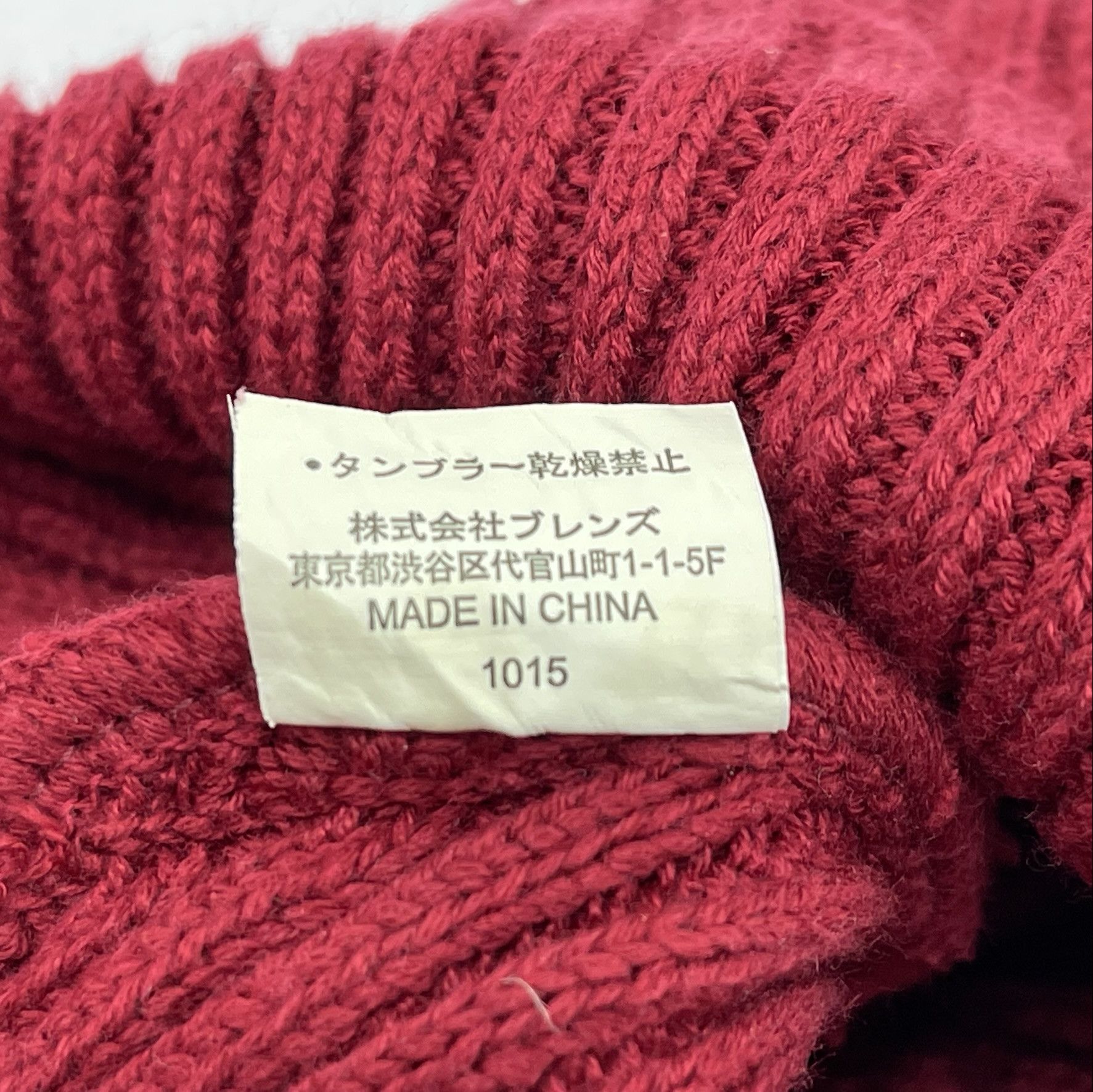 Ben Davis Ben Davis Beanie Hats-BH4011 Size ONE SIZE - 8 Thumbnail