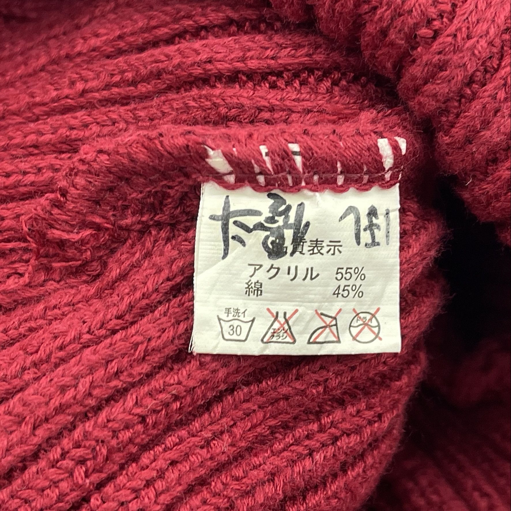 Ben Davis Ben Davis Beanie Hats-BH4011 Size ONE SIZE - 7 Thumbnail