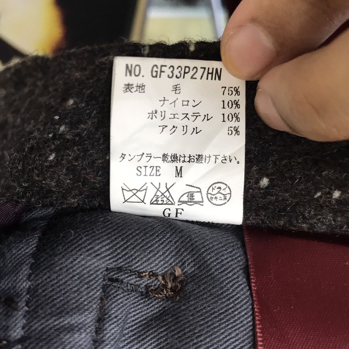 Japanese Brand GF Japan Japanese Brand Leather Strap Trousers Pant Two Tone Size US 32 / EU 48 - 6 Thumbnail