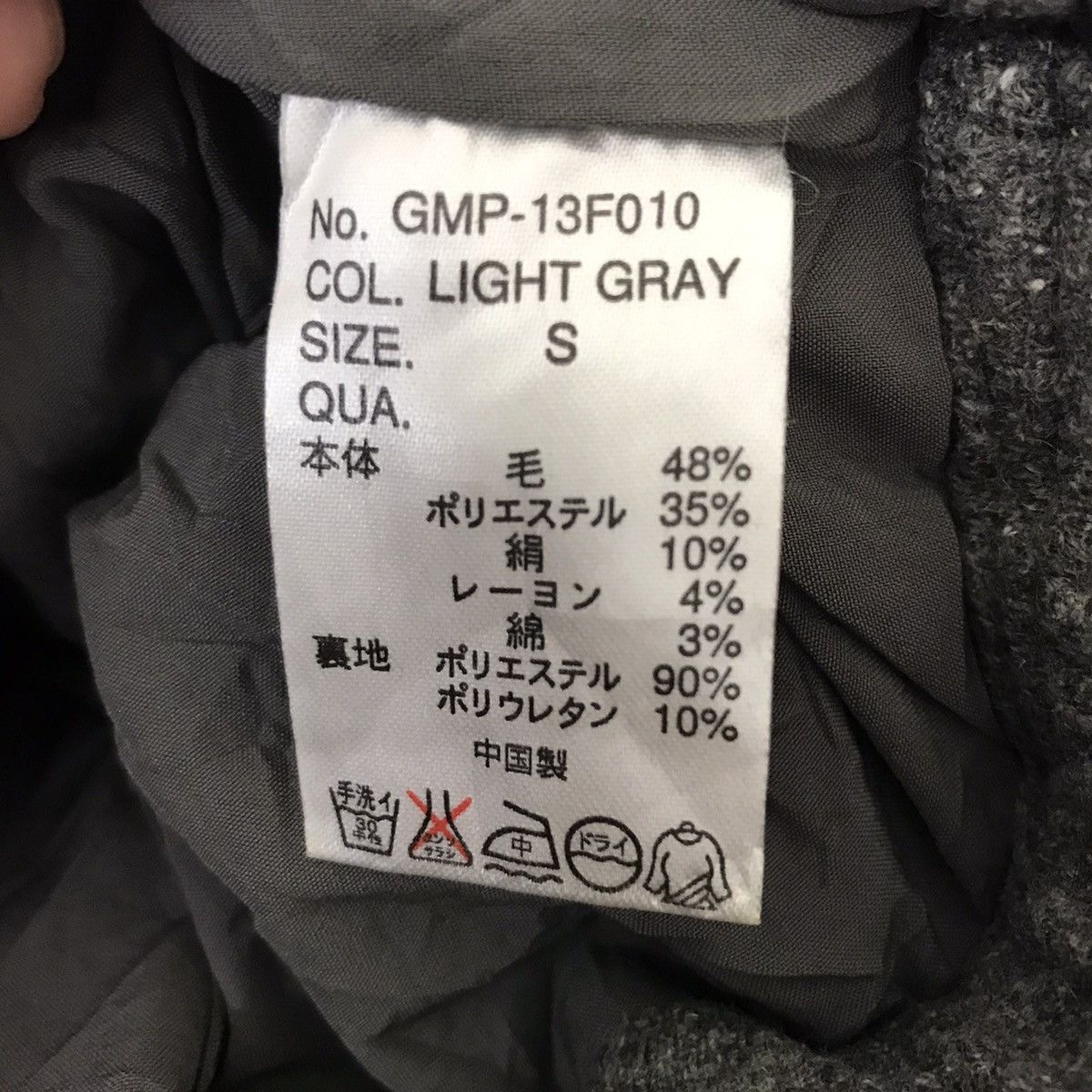 Gramicci GRAMICCI USA Slim Fit Elastic Waist Wool Trousers Pant Size US 28 / EU 44 - 6 Thumbnail