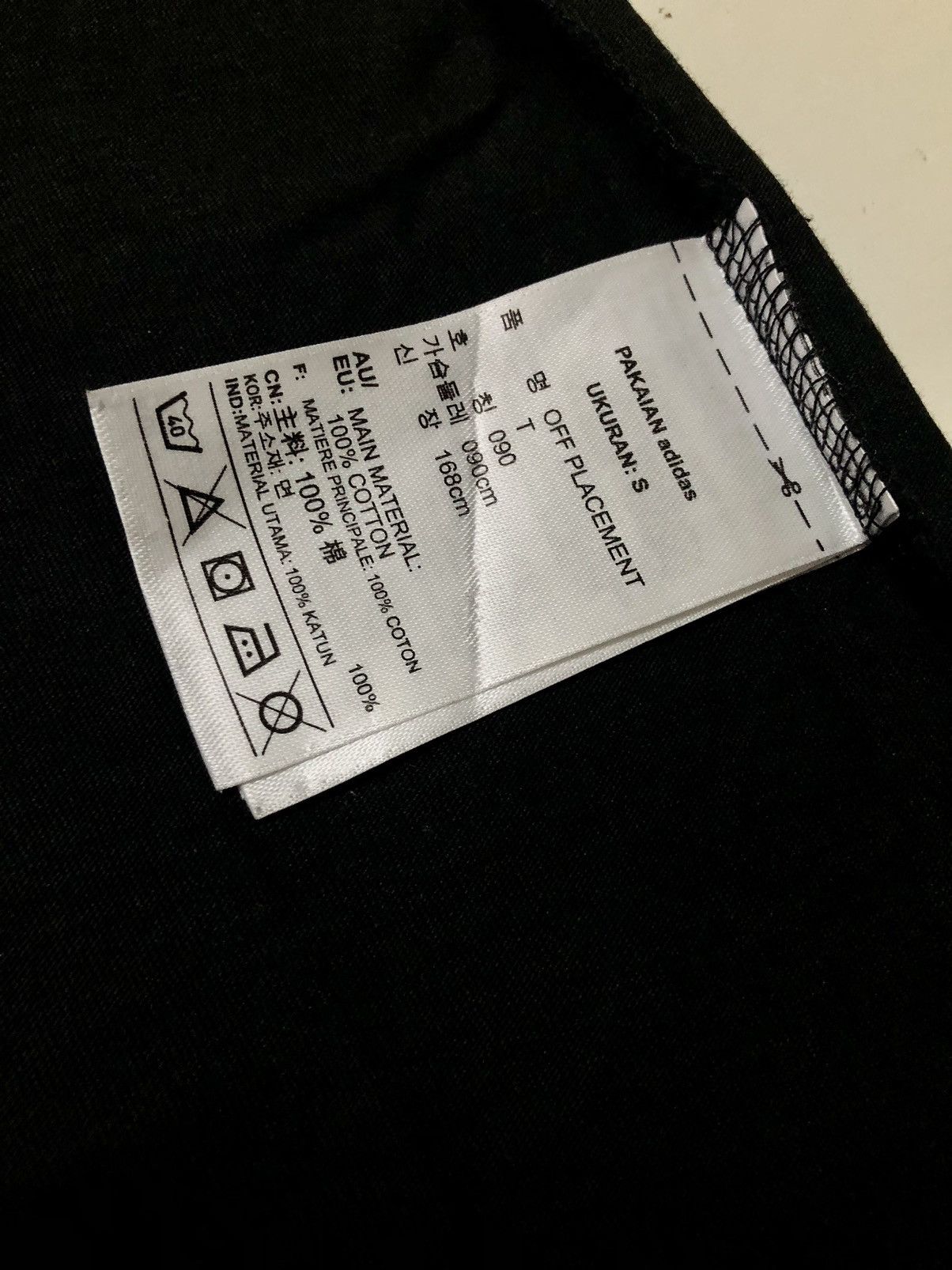 Adidas Vintage Adidas Single Pocket T-Shirt 97 Foot XRay Over Print Size US S / EU 44-46 / 1 - 14 Thumbnail