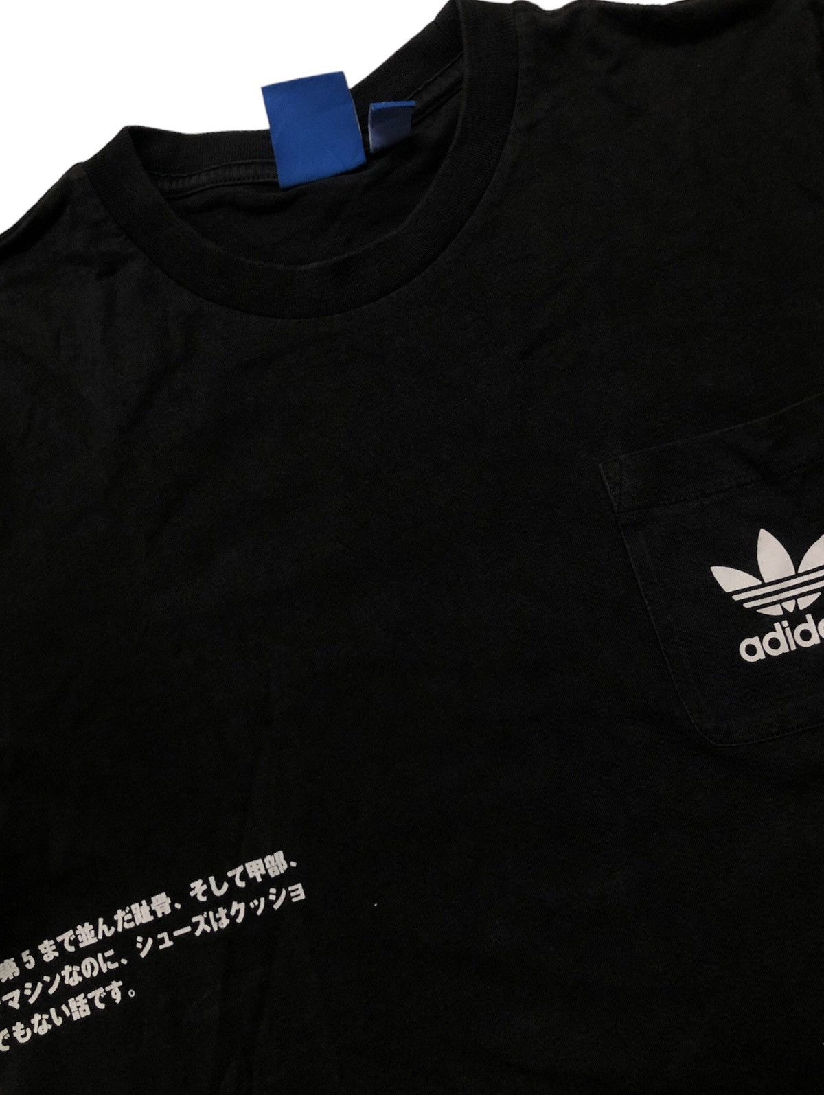 Adidas Vintage Adidas Single Pocket T-Shirt 97 Foot XRay Over Print Size US S / EU 44-46 / 1 - 10 Thumbnail