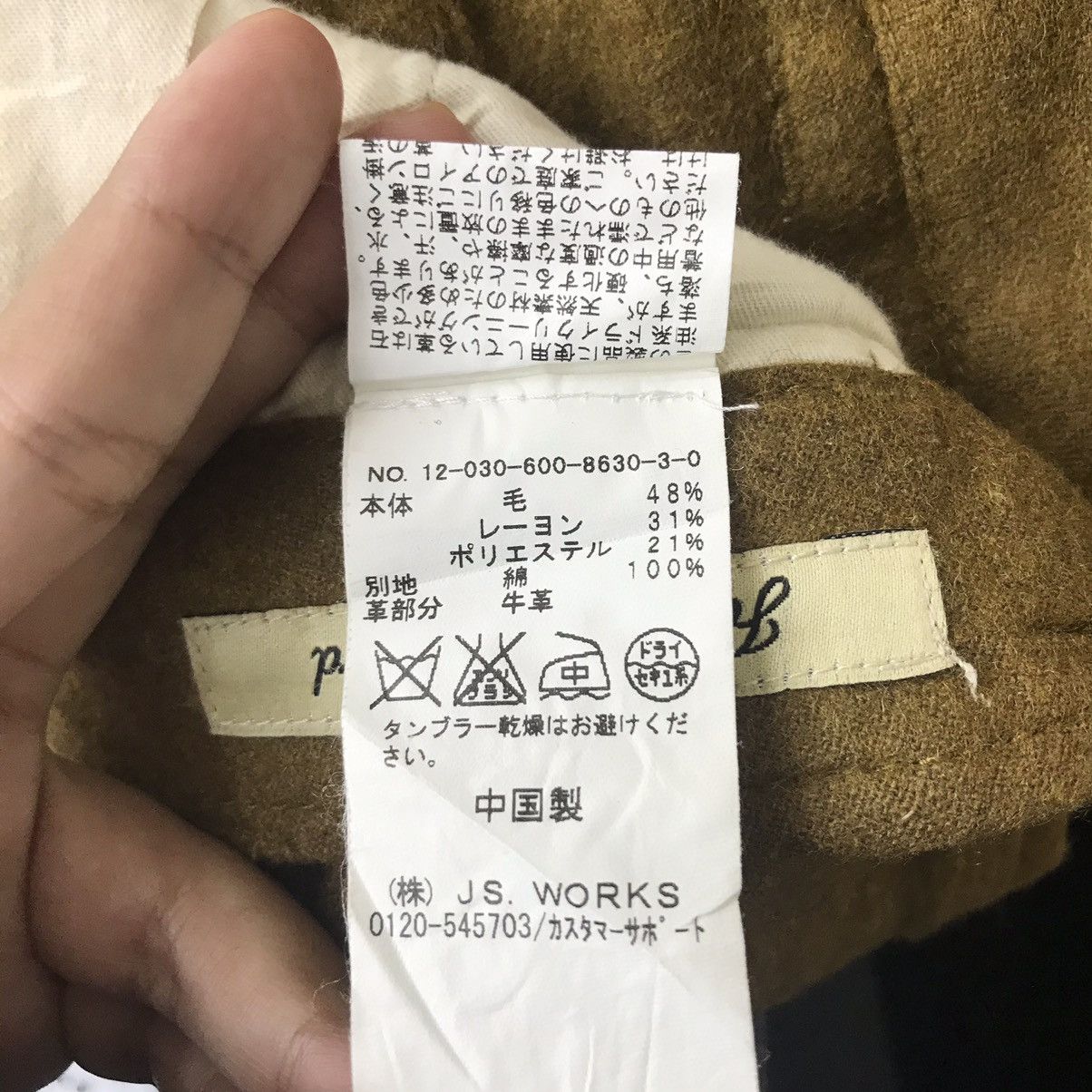 Journal Standard JOURNAL STANDARD Japanese Brand Wool Trousers Pant Size US 31 - 5 Thumbnail