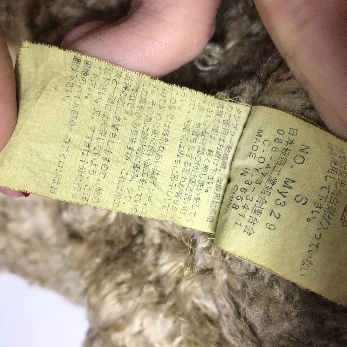 Johnbull JOHNBULL JOHN BULL Co Ltd Japanese Brand Jeans Jacket Size US S / EU 44-46 / 1 - 10 Thumbnail