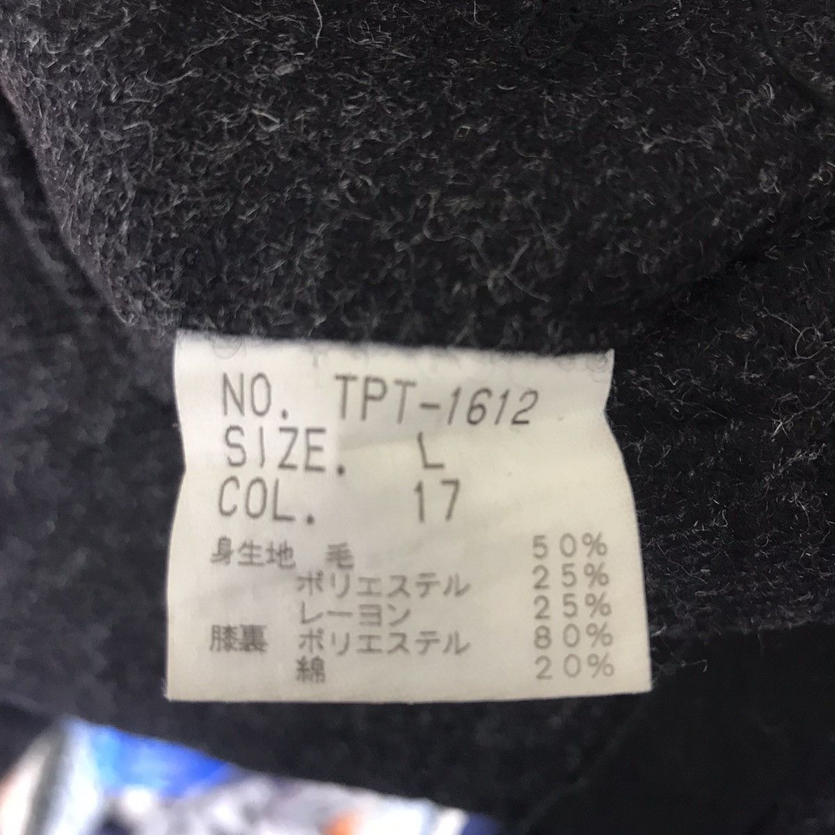 Tornado Mart TORNADO MART Flared Punk Bondage Japan Brand Wool Trousers Size US 32 / EU 48 - 6 Thumbnail