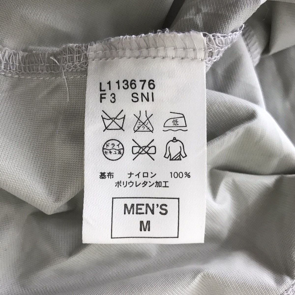 Nike NIKE SWOOSH Embroidered Sport Elastic Polyester Windbreaker Size US M / EU 48-50 / 2 - 7 Thumbnail