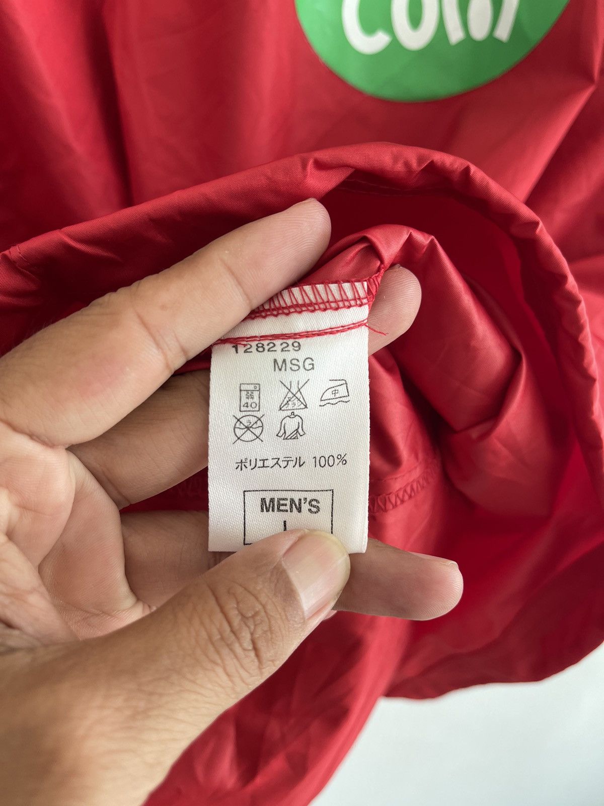 Nike Vintage Urawa Reds Diamonds Nike Total 90 Warm Up Jacket Size US L / EU 52-54 / 3 - 5 Thumbnail